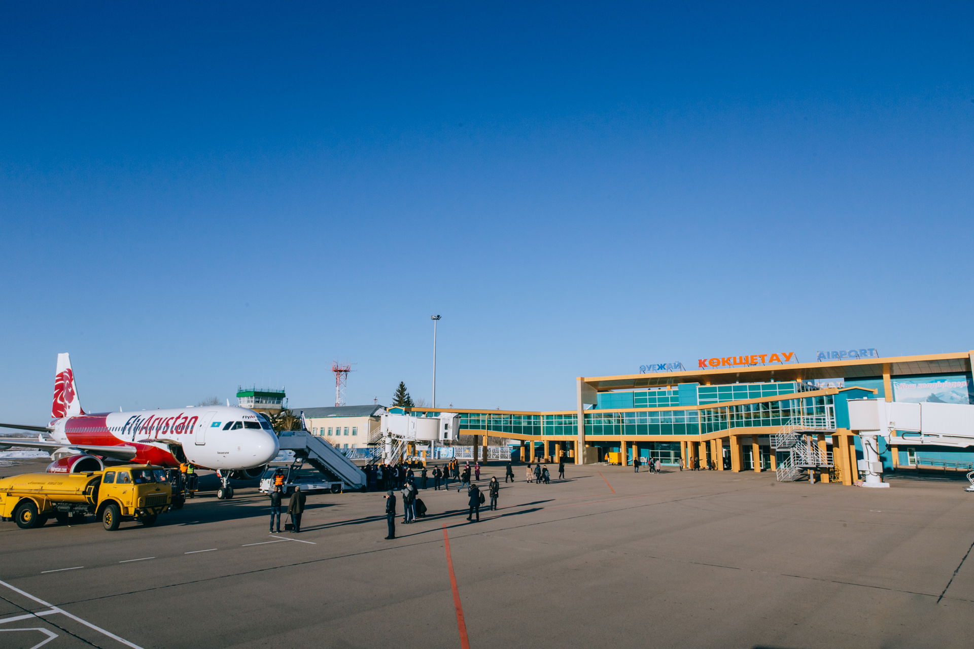 FlyArystan in Kokshetau Airport