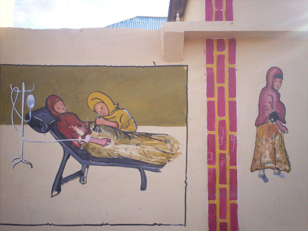Mural at Abudwak Maternity and Children's Hospital