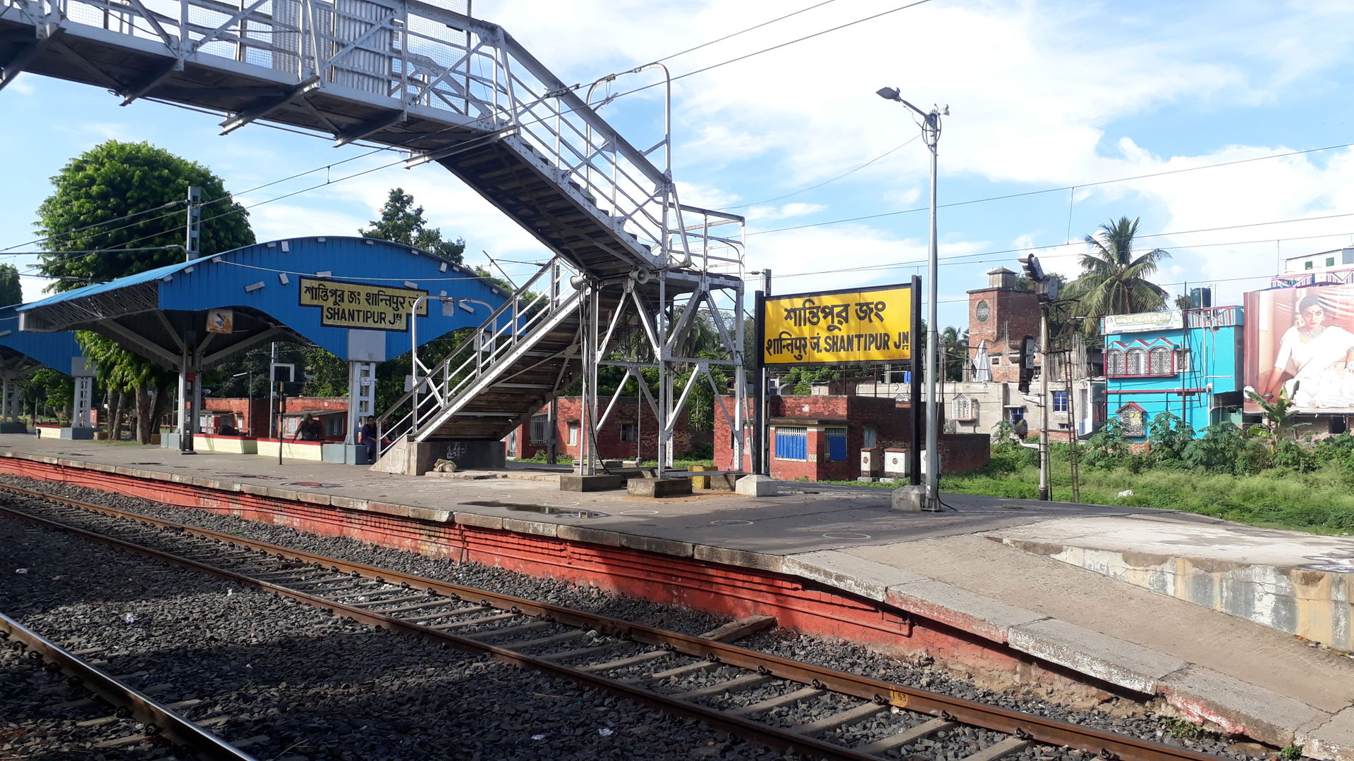 Shantipur railway station in Shantipur, Nadia district