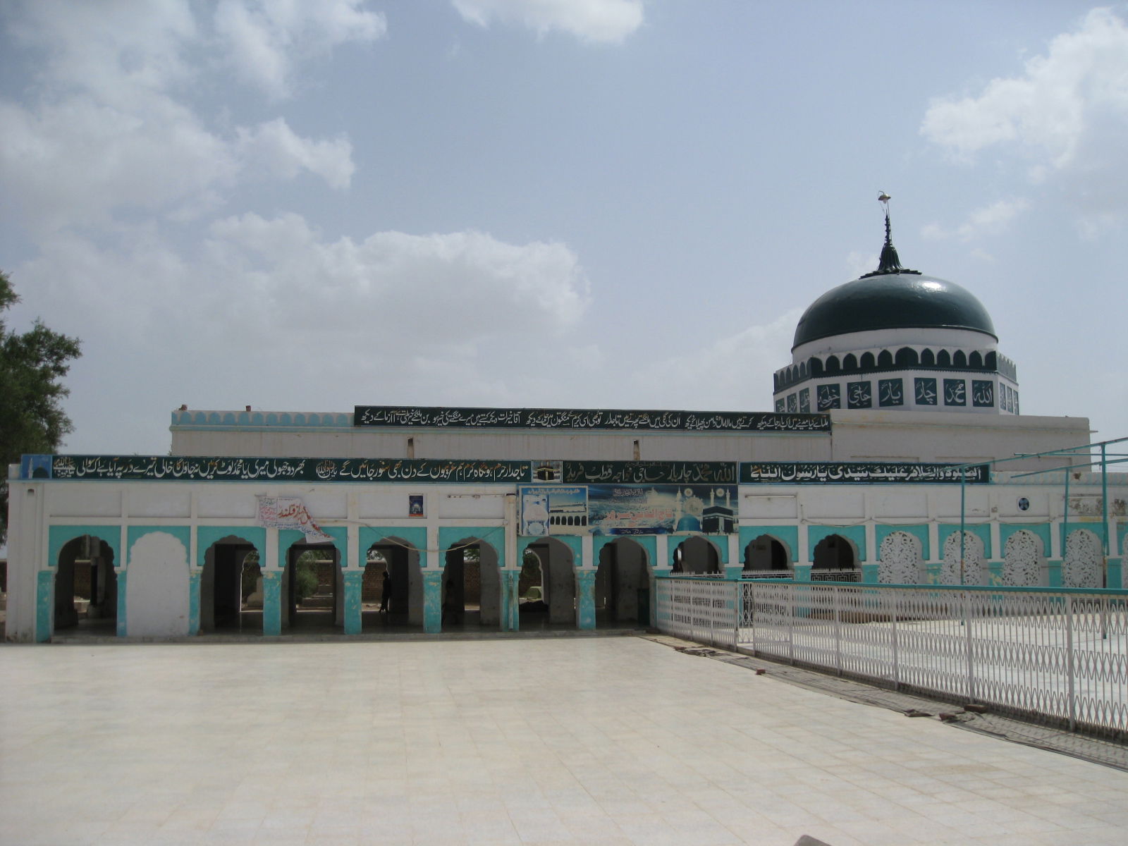 Shrine of Sufi Taj Sarwar Chishti