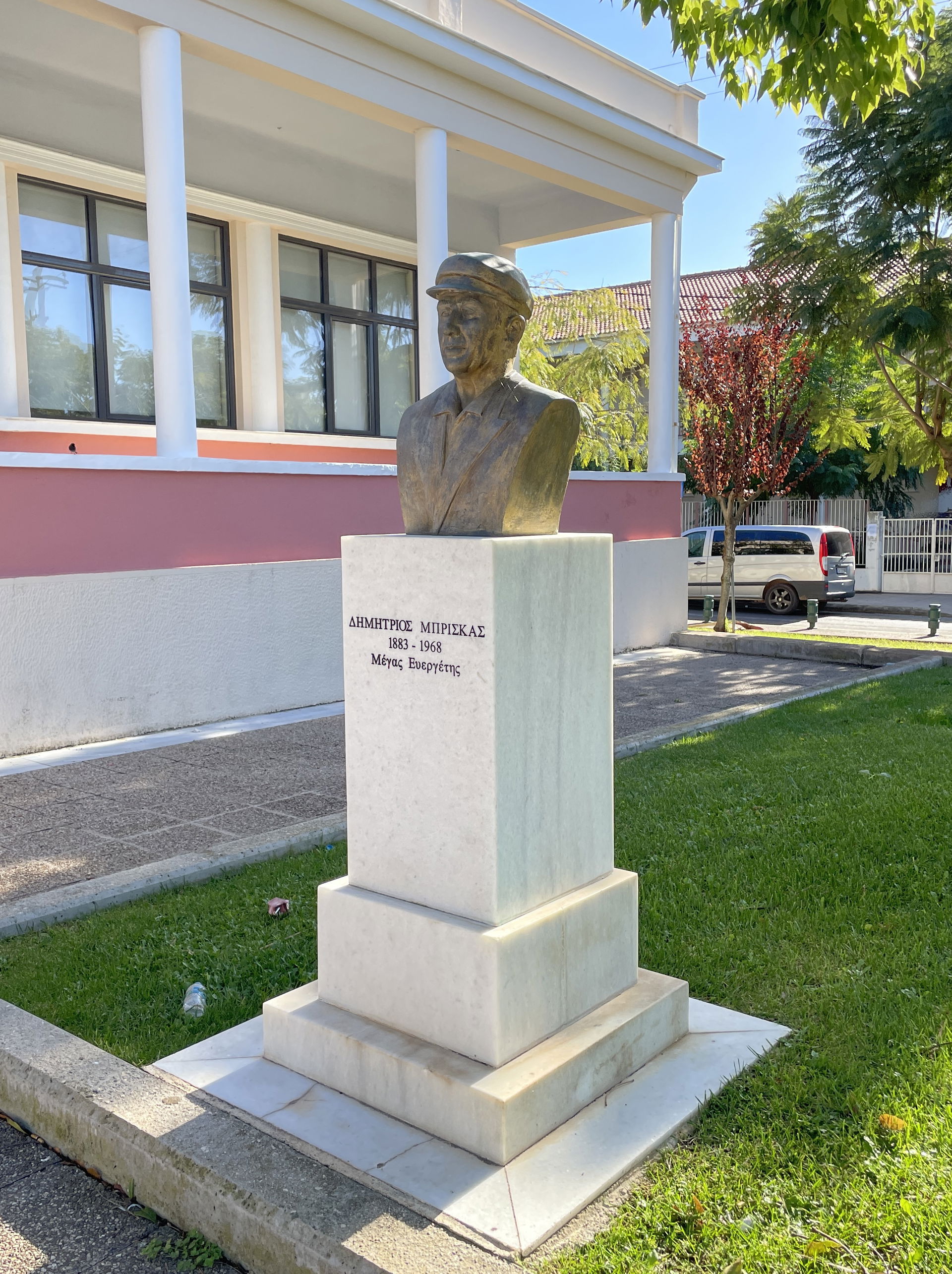 3/4 view of portrait bust with base