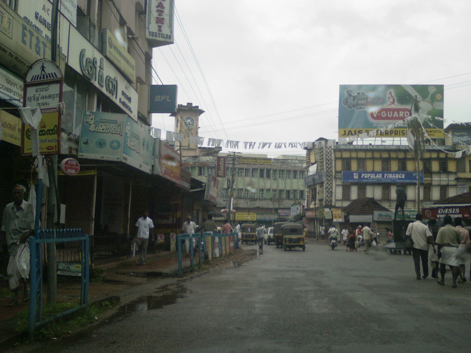 Pathanamthitta view 3