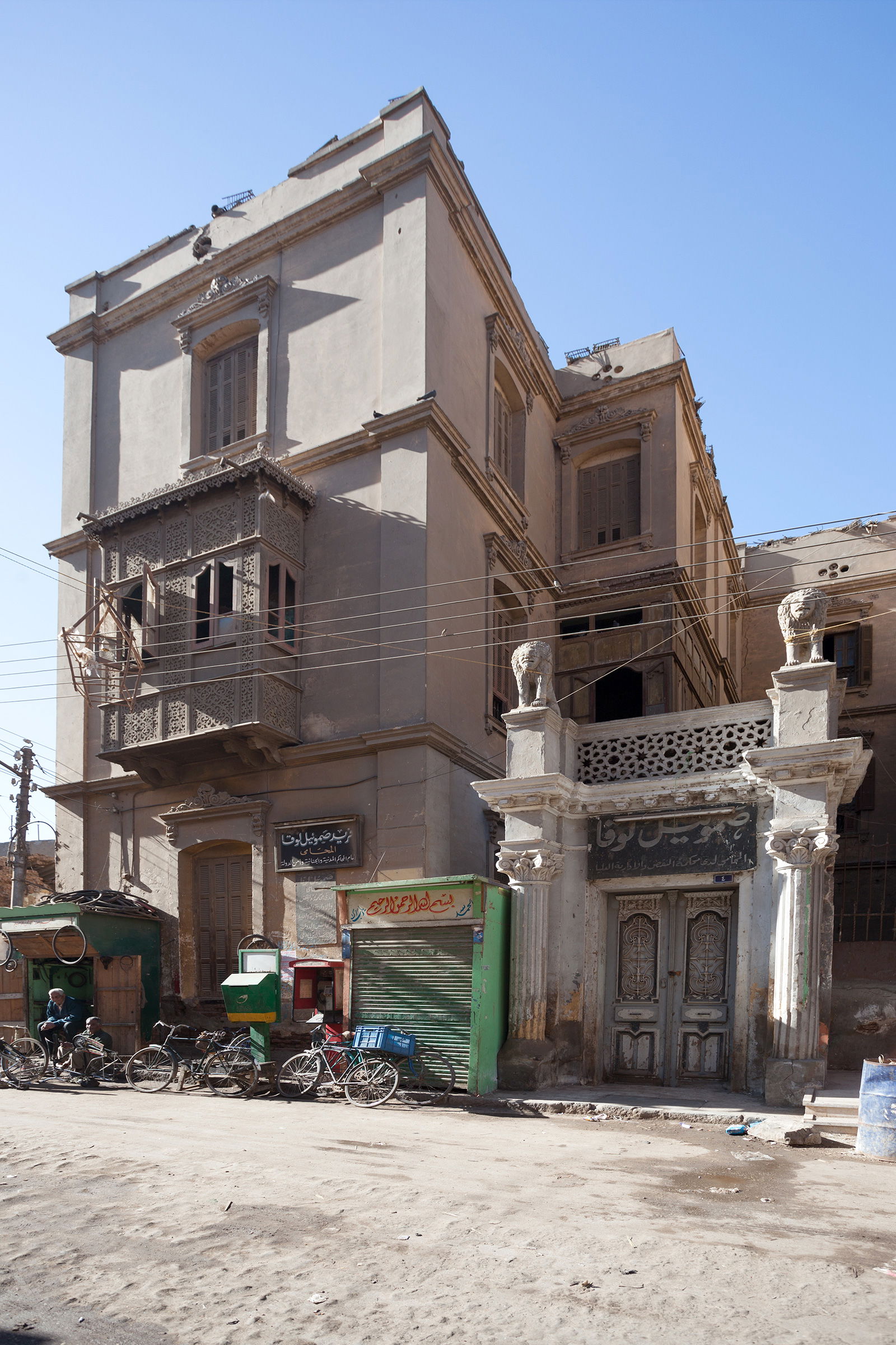 Luqa house, east side with entrance, Mallawi, Egypt