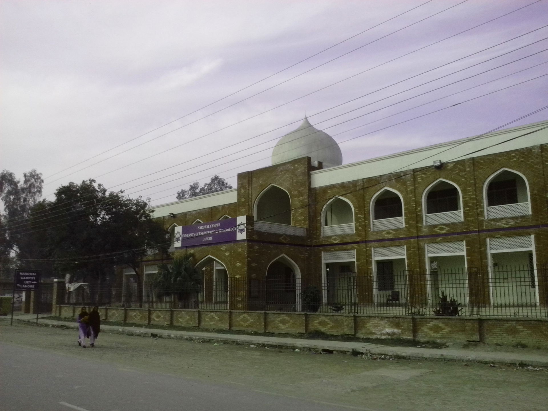 UET Narowal Campus (Temporary Building)