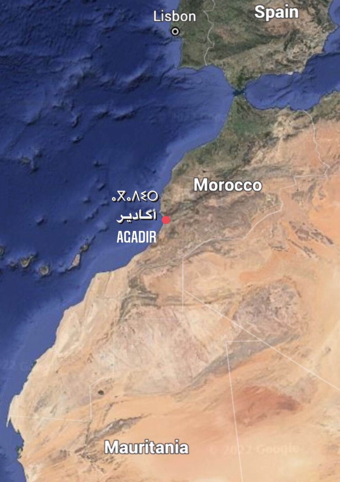 AGADIR MOROCCO