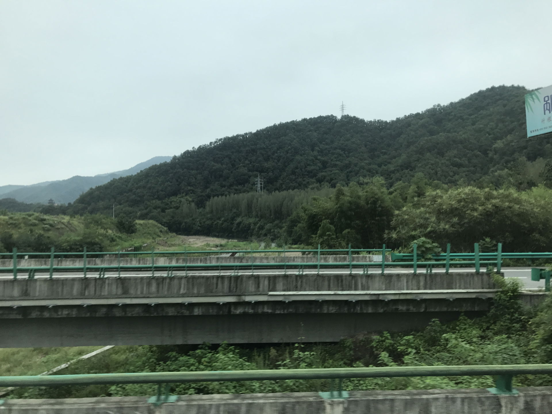 安徽省六安市霍山県磨子潭鎮附近