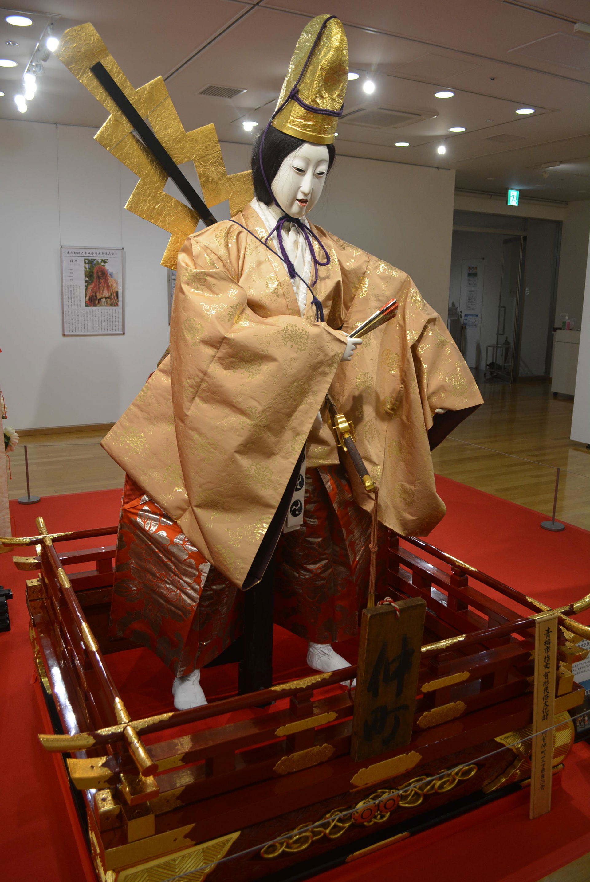Ome Festival. Shizuka Gozen decorated with Nakamachi floats. Om…