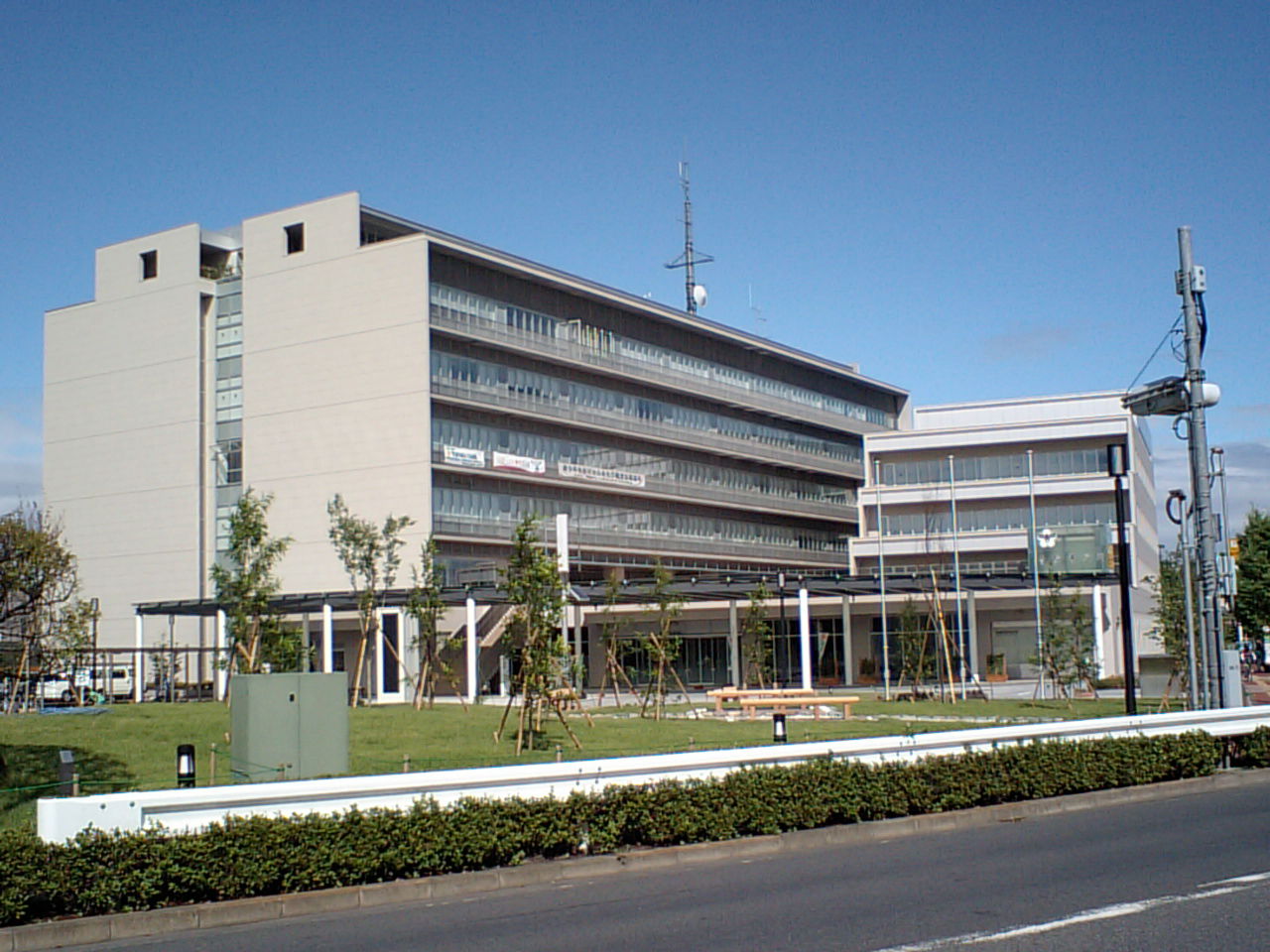 Ōme City Hall, Ōme, Tokyo, Japan