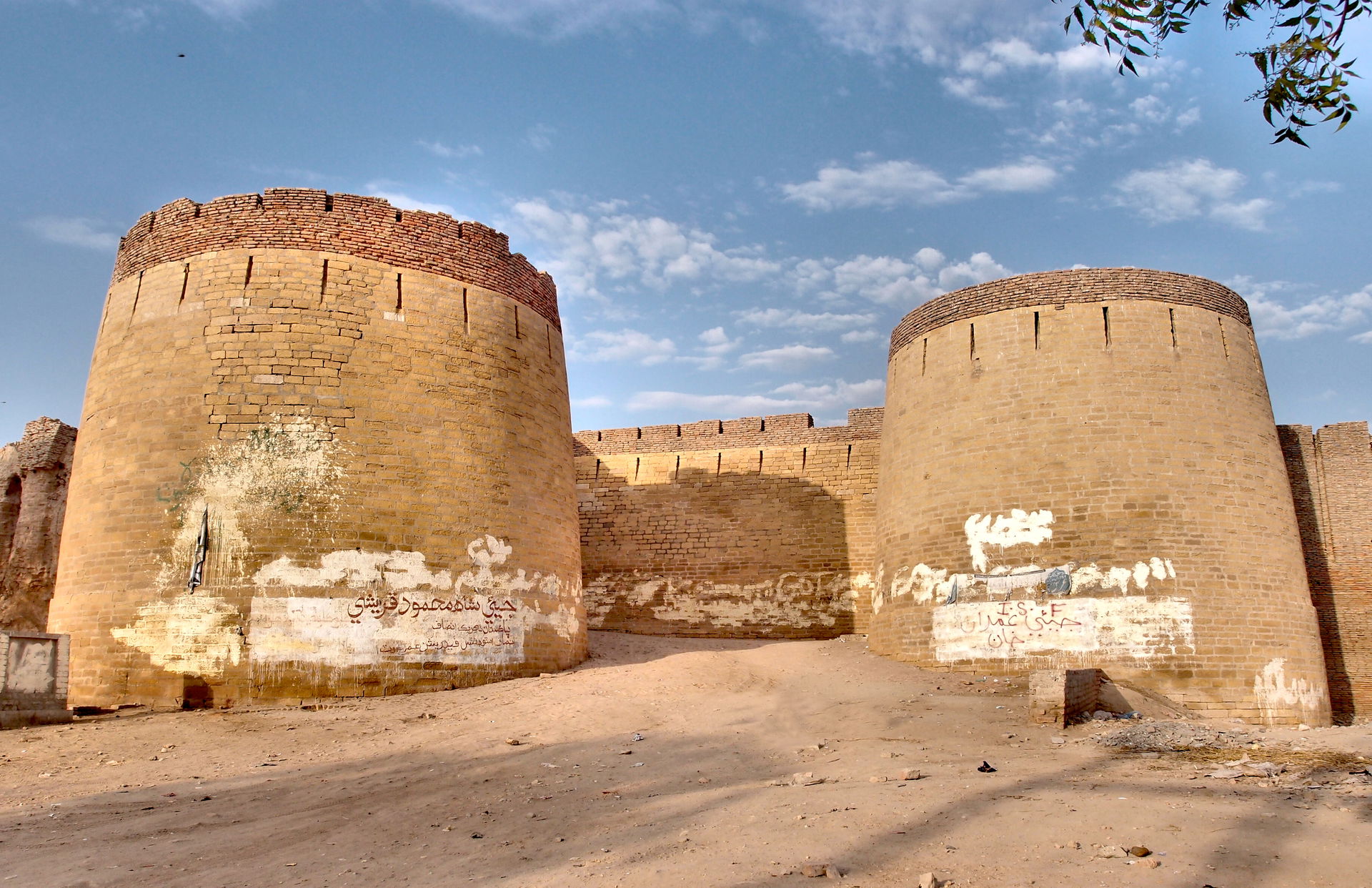 Fort Tower of Umarkot Fort in Pakistani city of Umerkot. Empero…