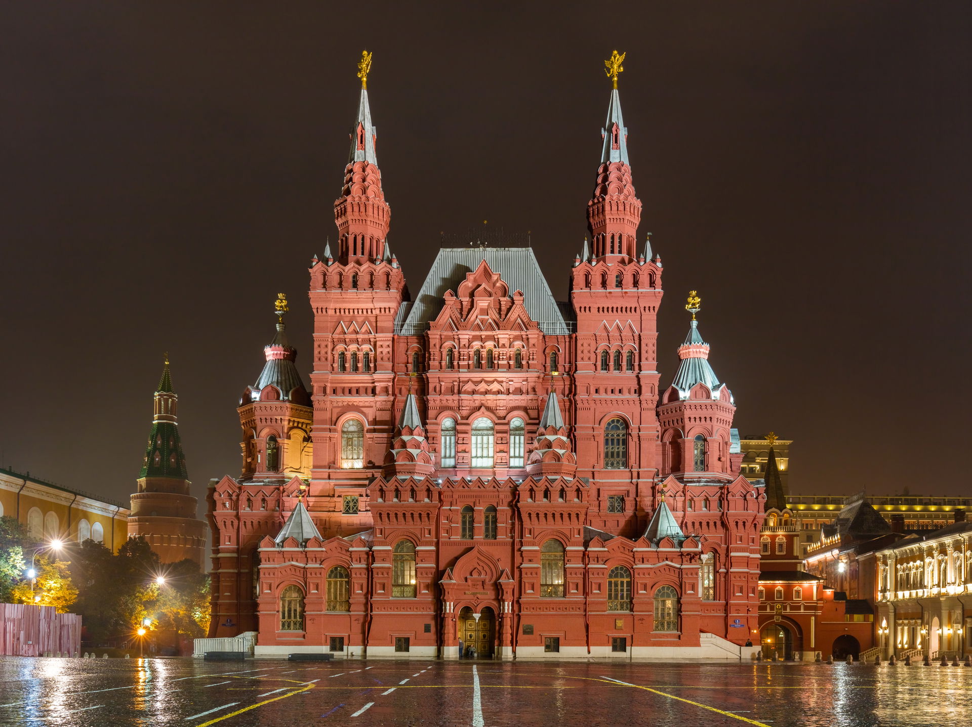 This is a photo of a cultural heritage object in Russia, number: