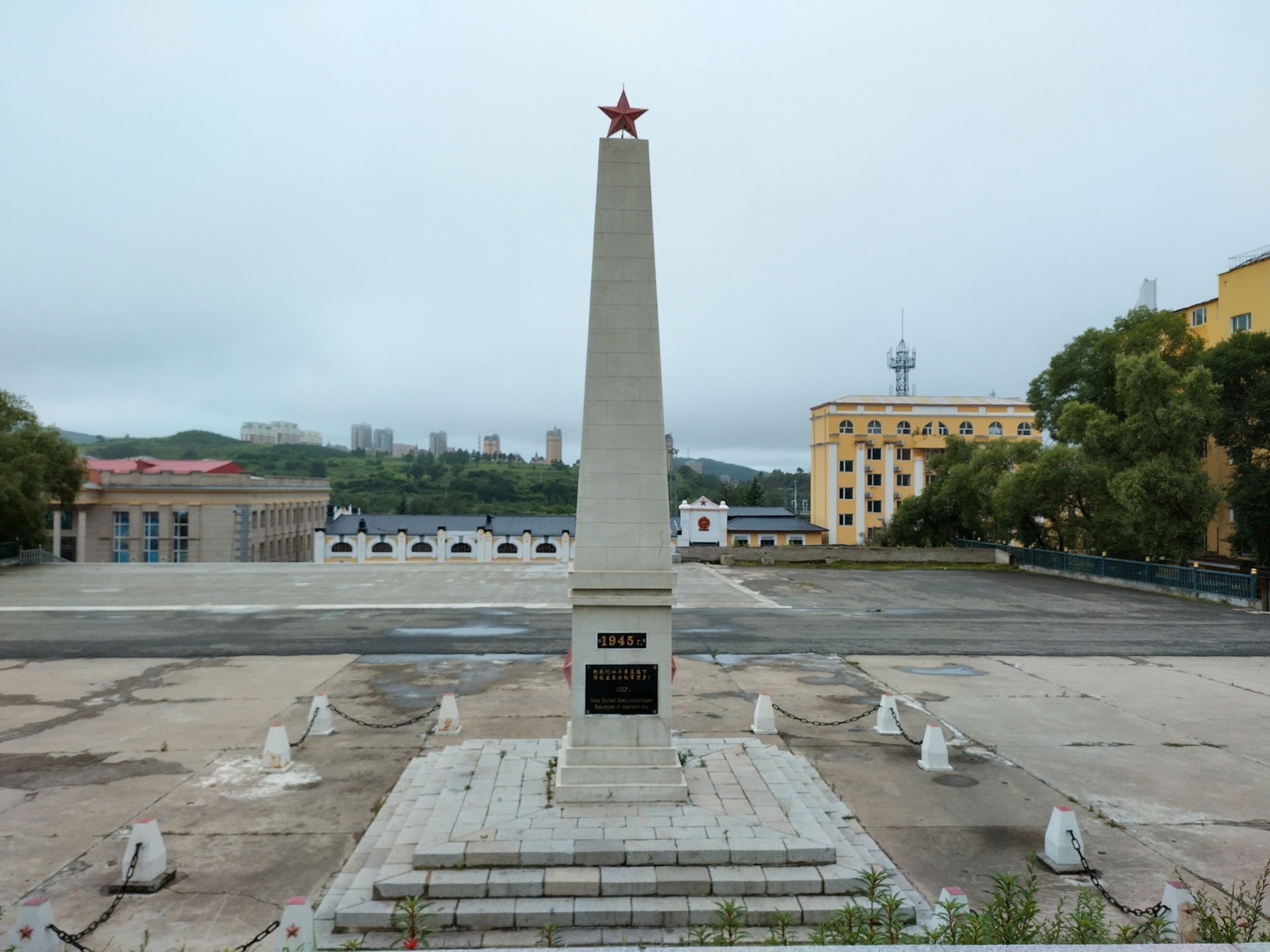 Suifenhe The Monument of Red Army Libertadores