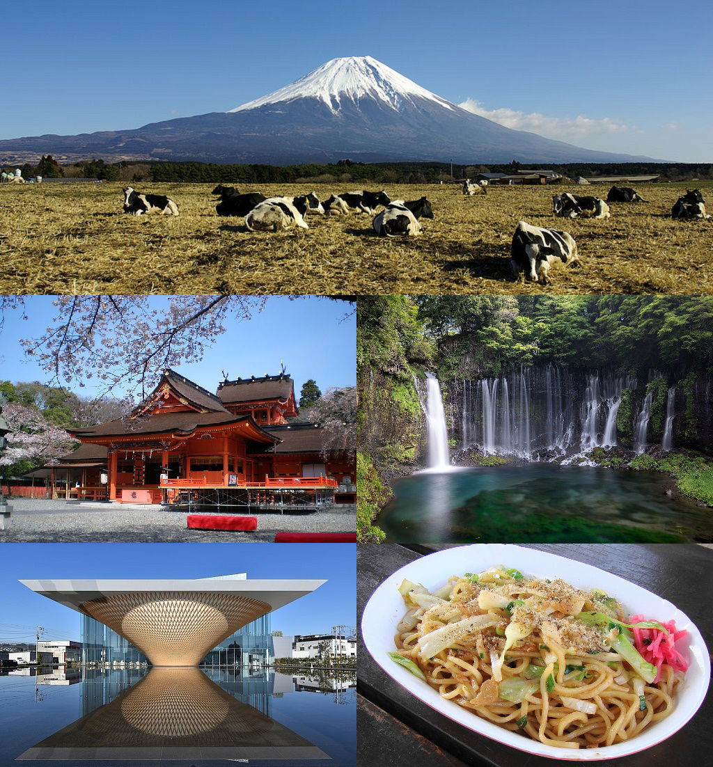 静岡県富士宮市のモンタージュ画像。