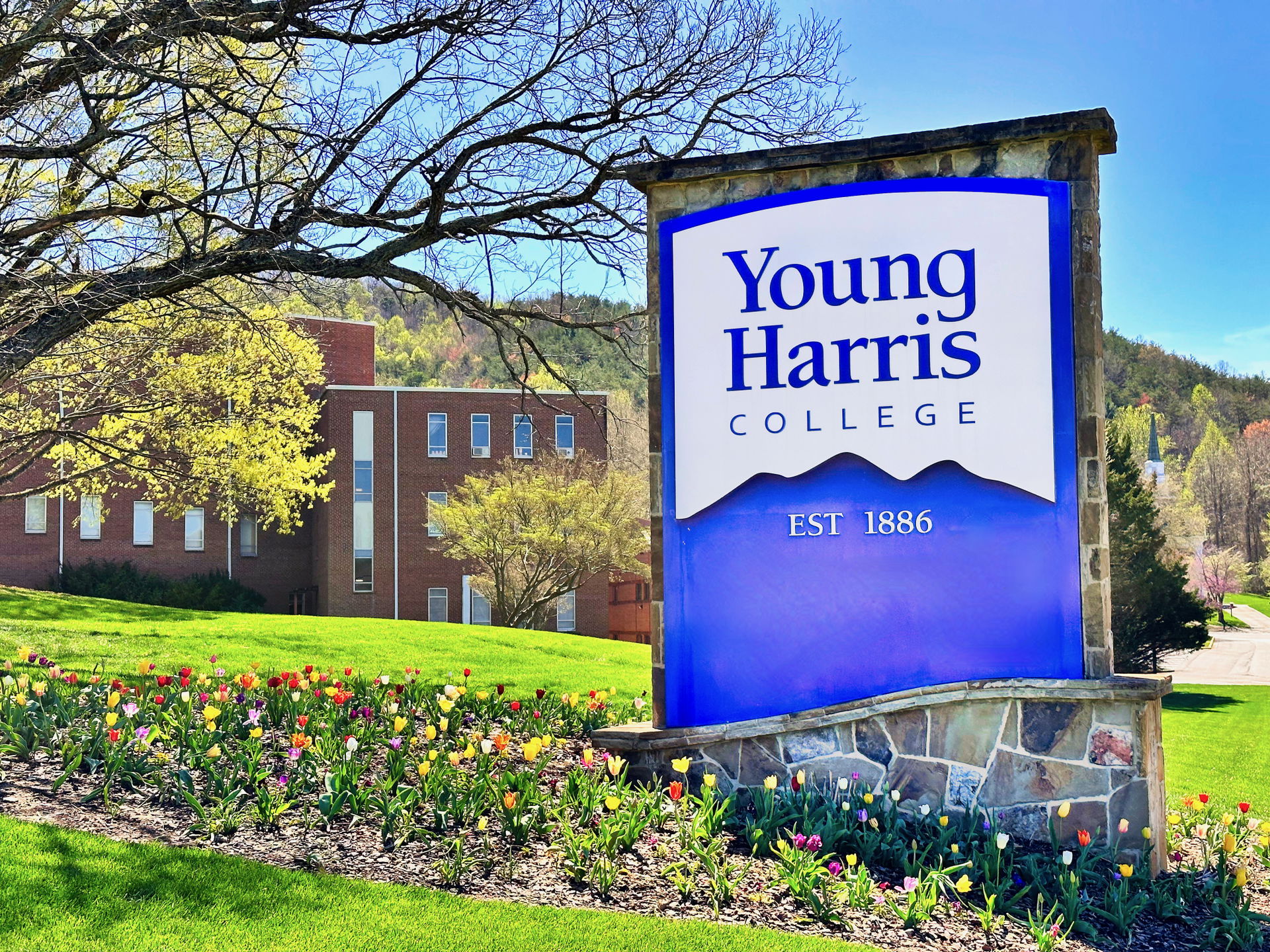 The Young Harris College campus in Young Harris, Georgia