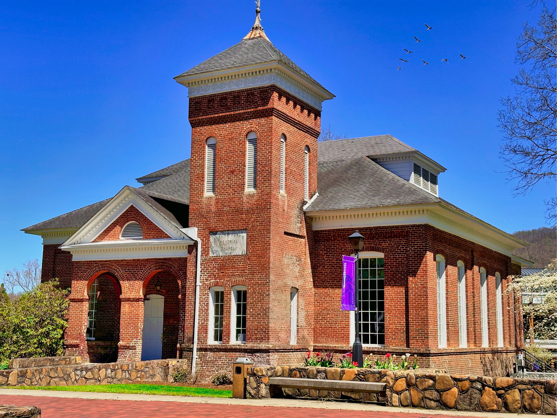 Susan B. Harris Chapel at Young Harris College in Young Harris,…