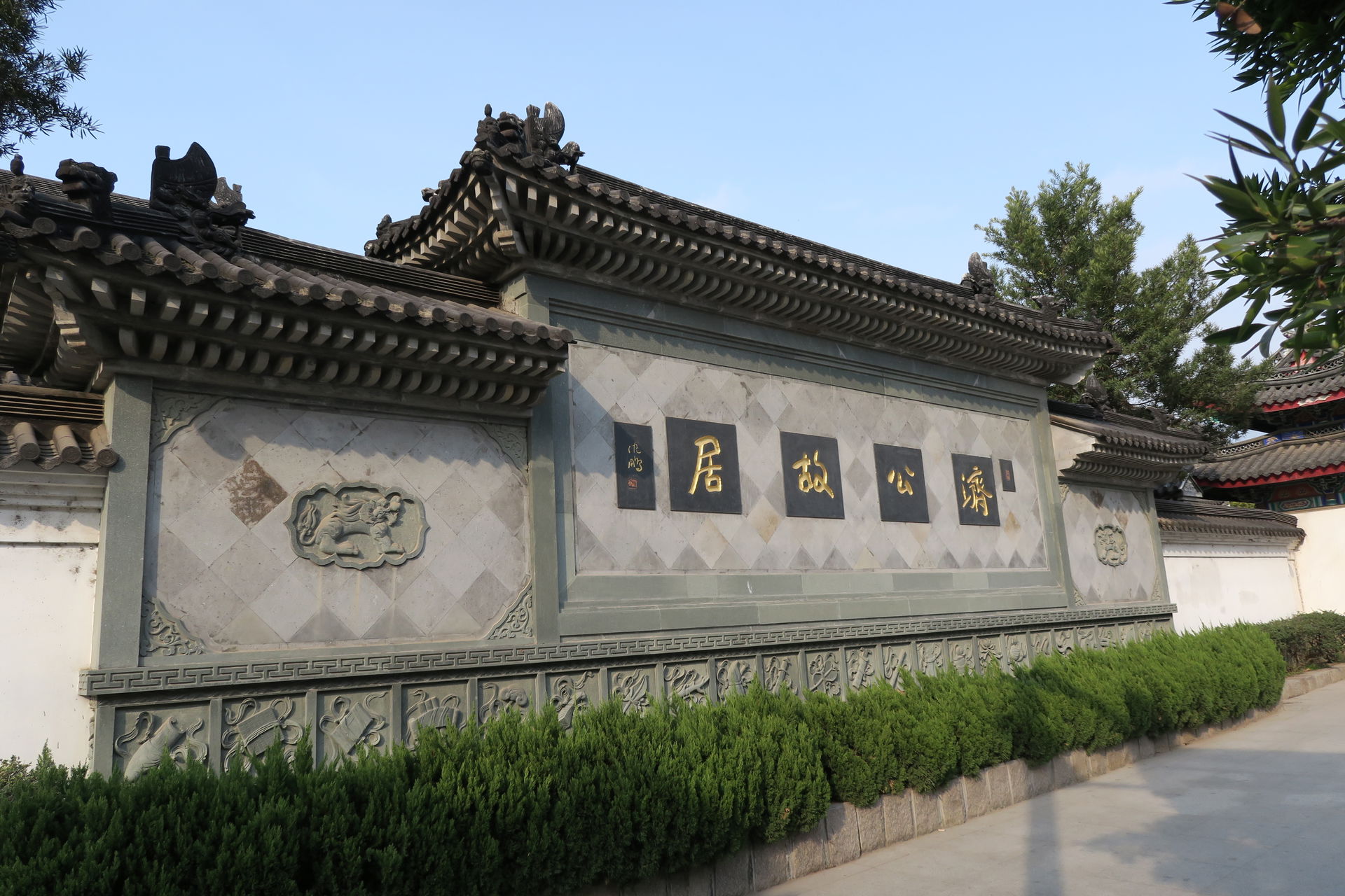 天台“济公故居”