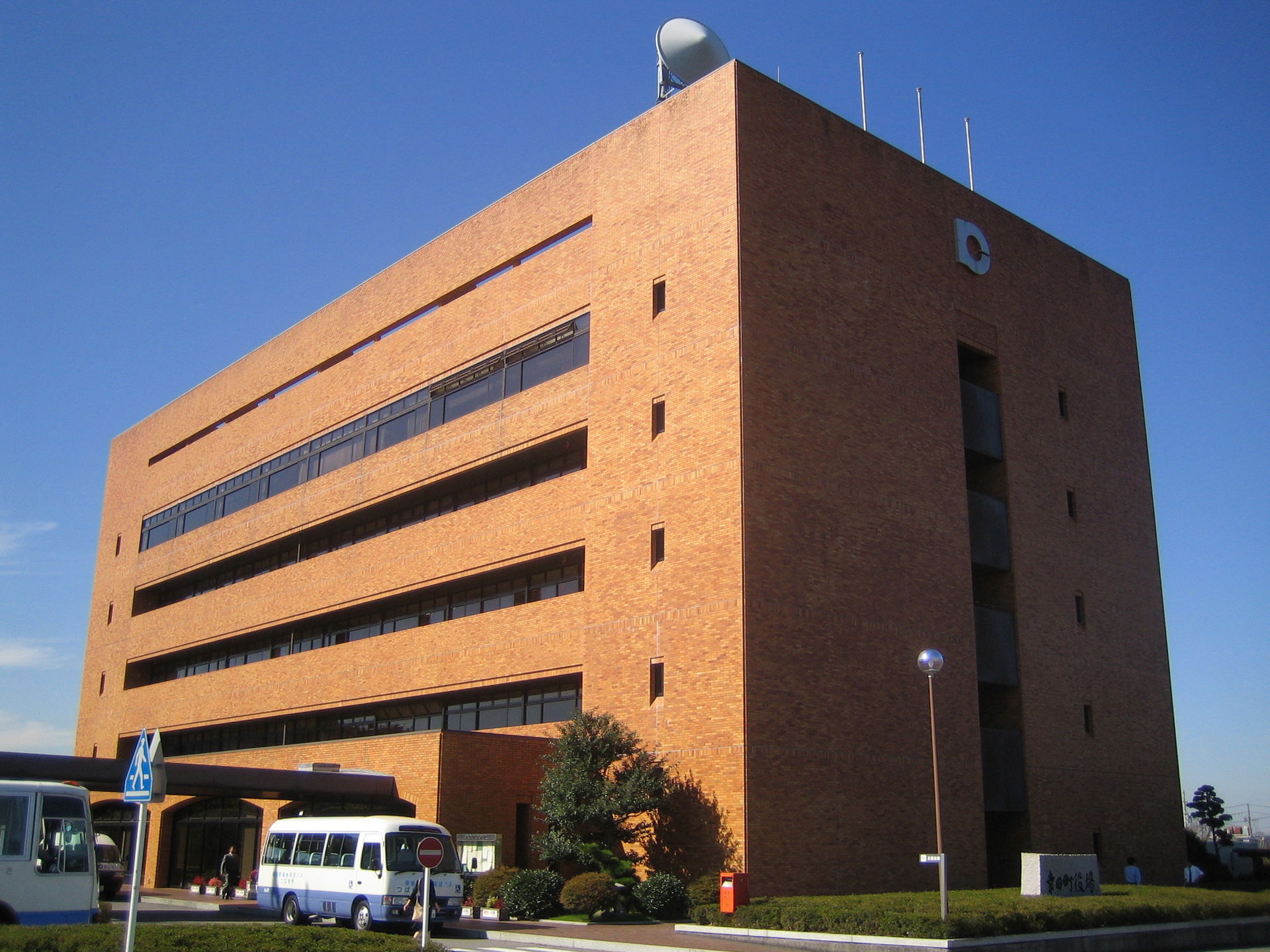 幸田町役場。愛知県幸田町