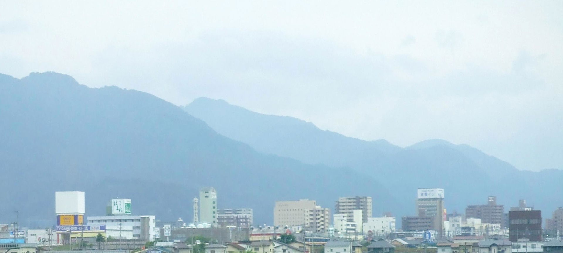 Aizuwakamatsu, Fukushima