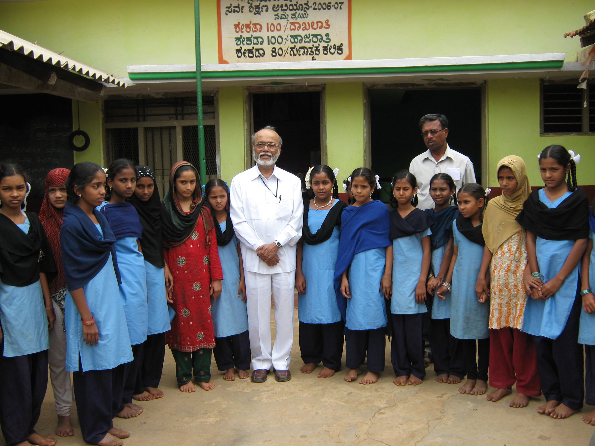 School built by Dr. Ahmed in Nazarabad, India in cooperation wi…