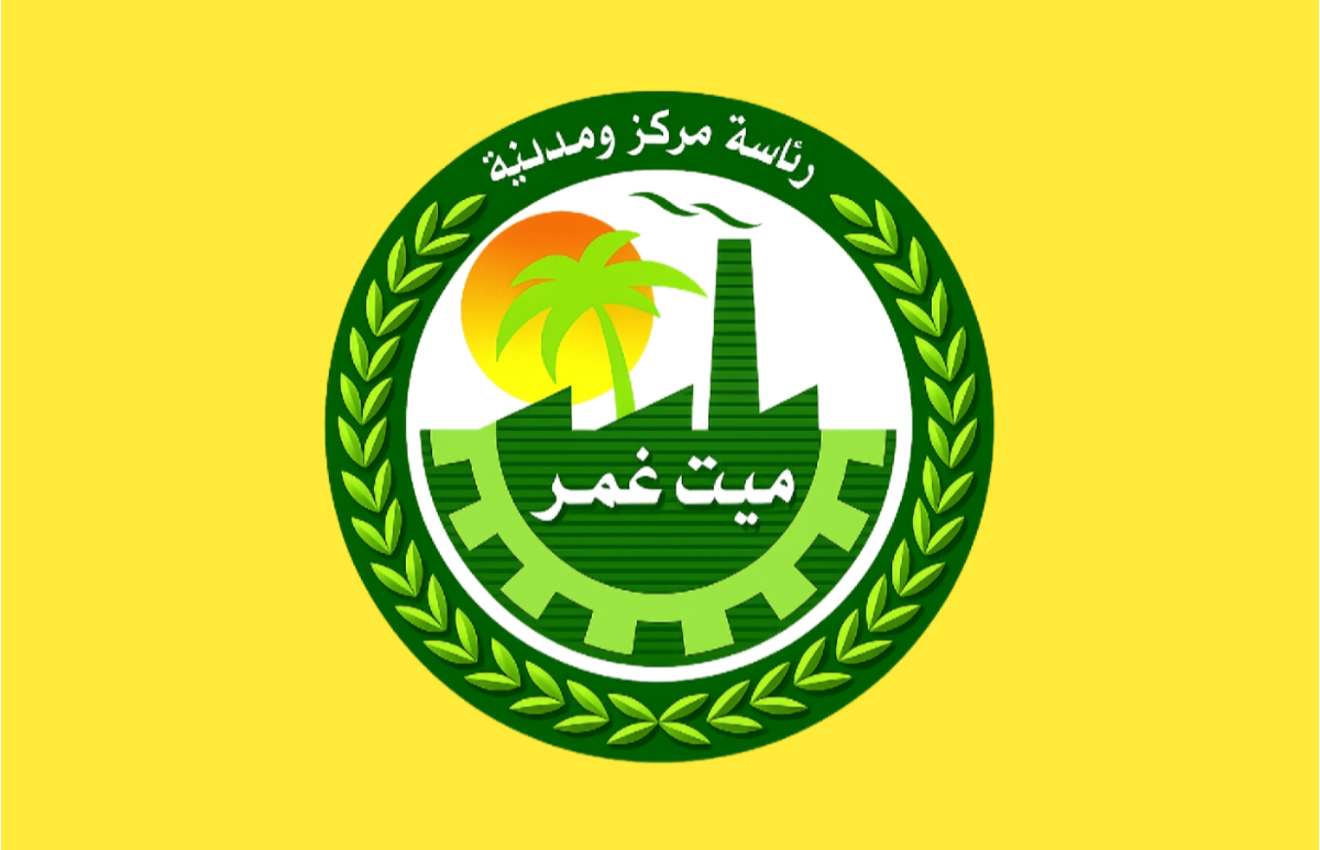High-quality digital redrawing of the Mit Ghamr City flag