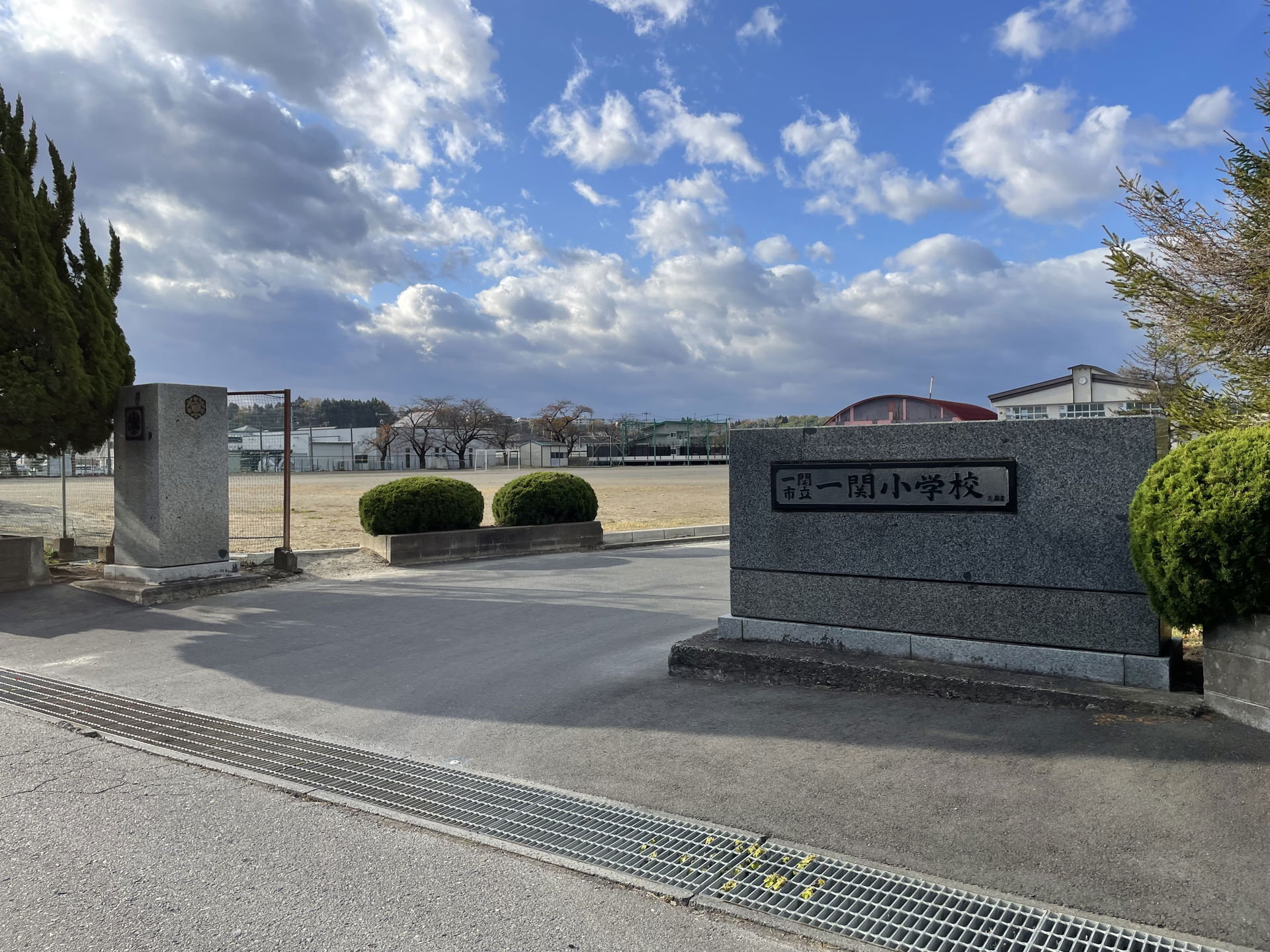 一関市立一関小学校
