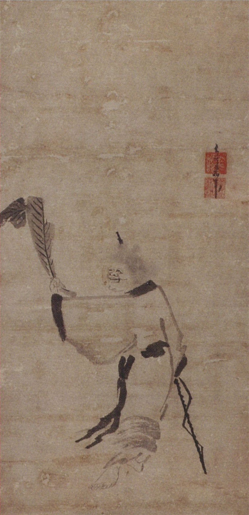 Hanshan and Shide, Sunritz Hattori Museum of Arts, Suwa, Nagano…