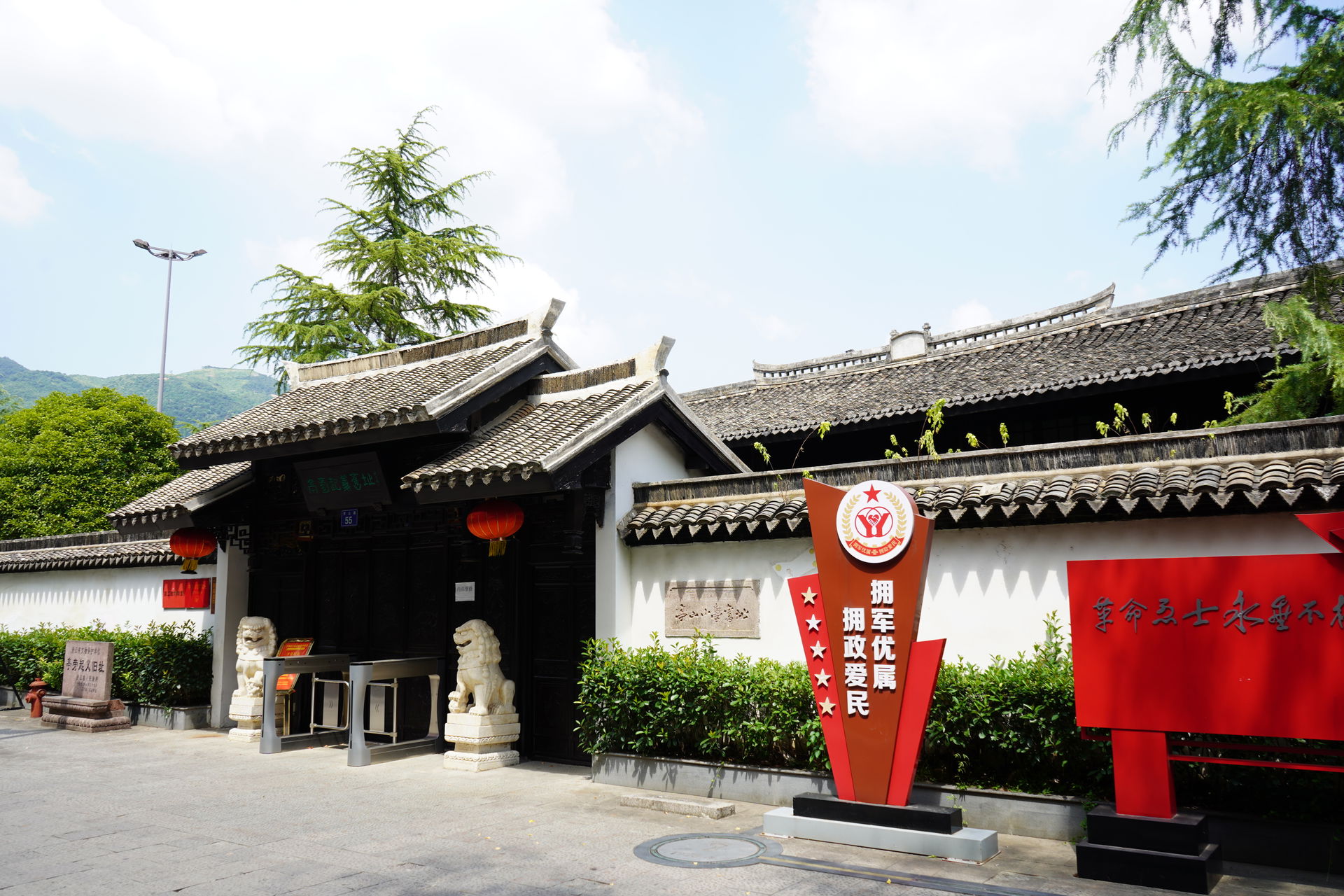 三门县亭旁镇亭旁起义旧址(亭山小学旧址),南面。