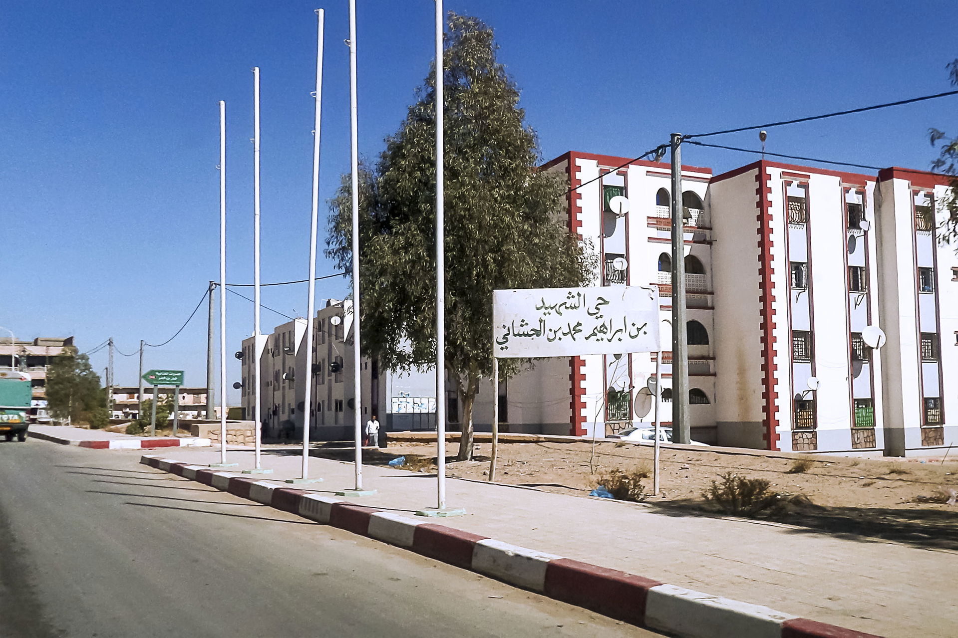 Messaad, wilaya de Djelfa
بن ابراهيم محمد بن الحشاني
بمسعد - و…