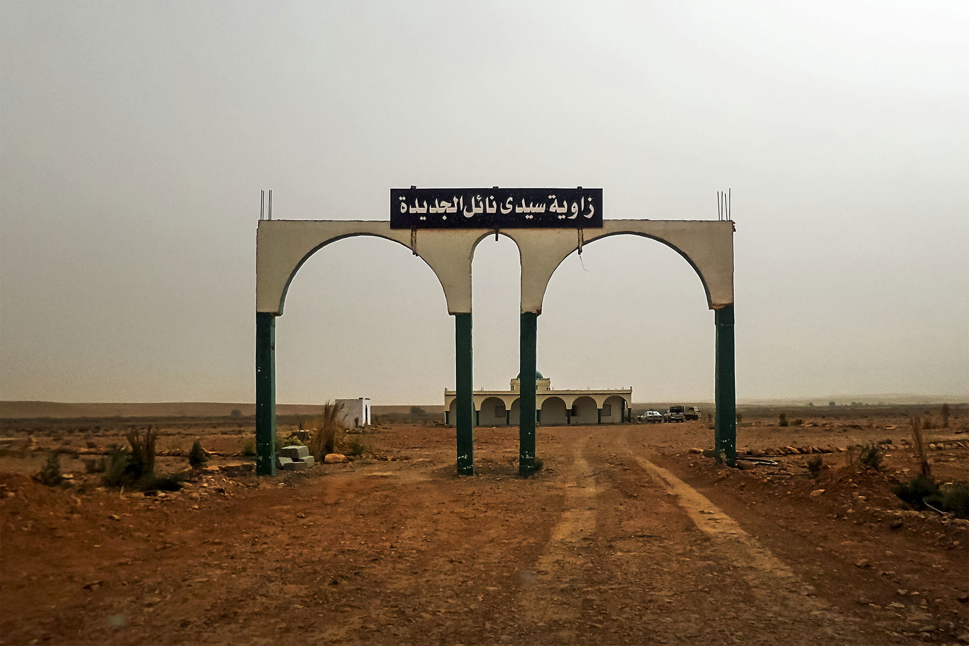 Messaad, wilaya de Djelfa
مسعد، ولاية الجلفة
Nouvelle Zaouia d…