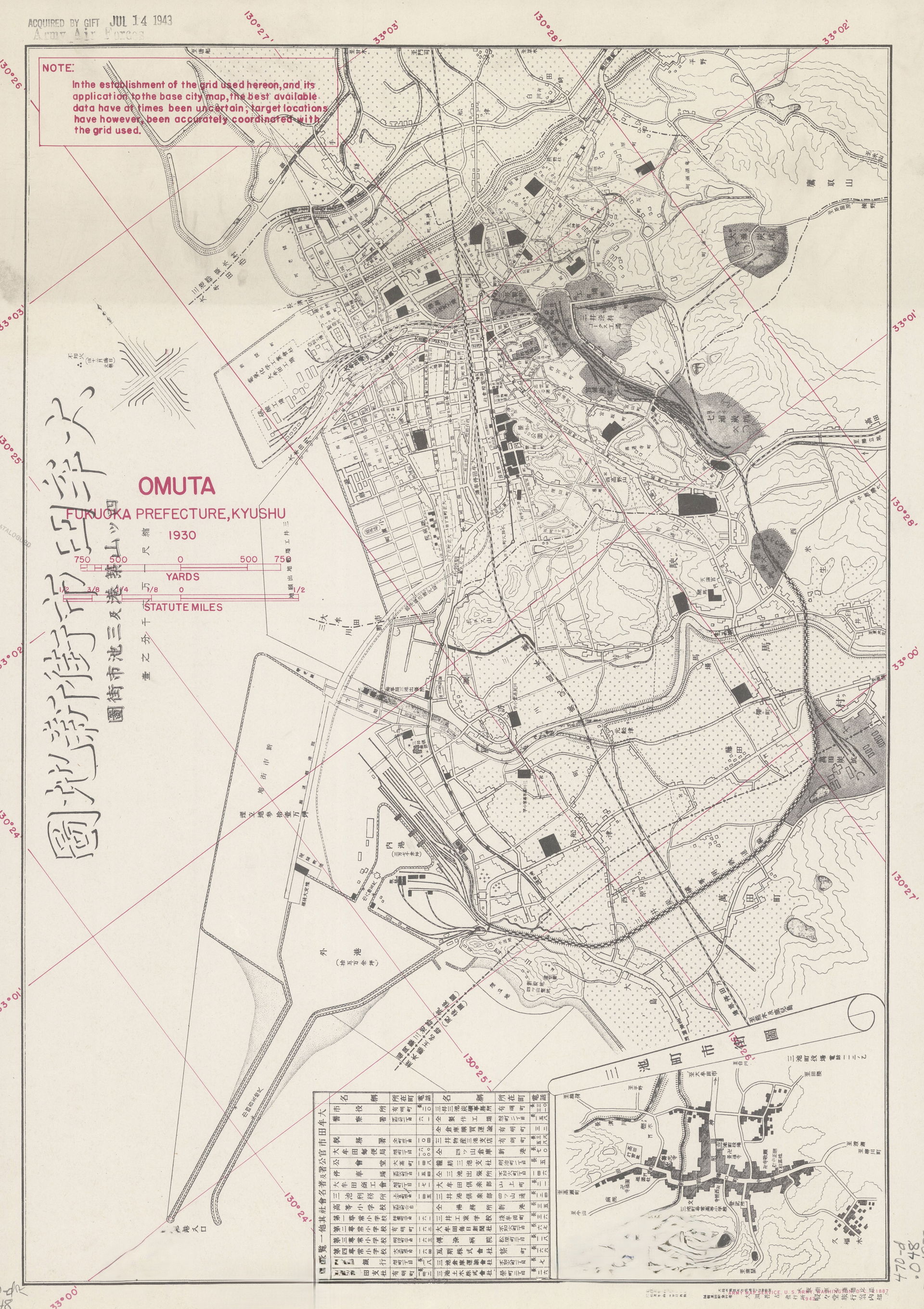 Relief shown by form lines and hachures.
Japanese title in blac…
