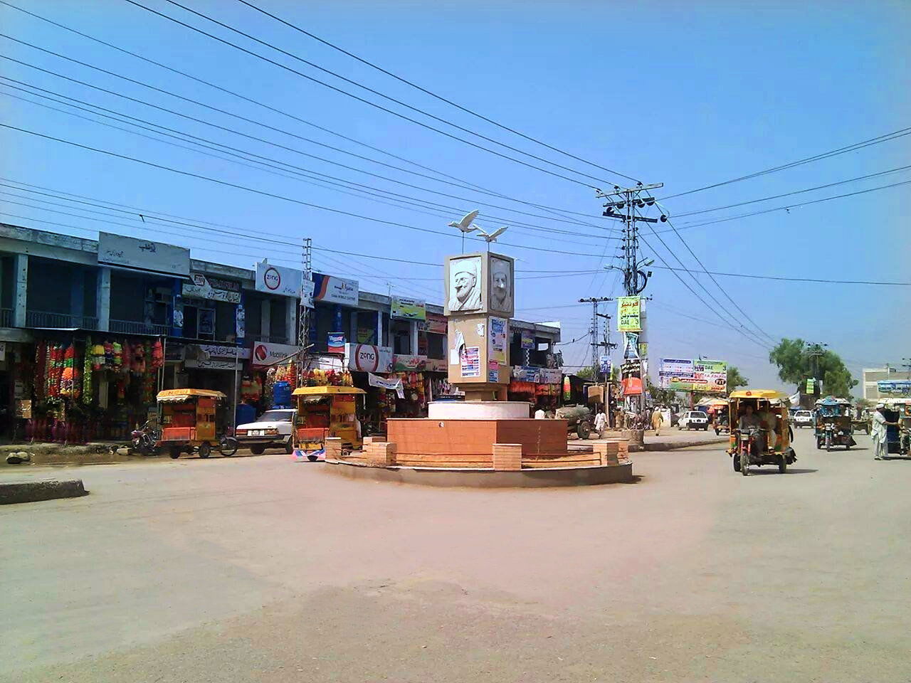 Bacha Khan Chowk in Charsadda, KPK, Pakistan
