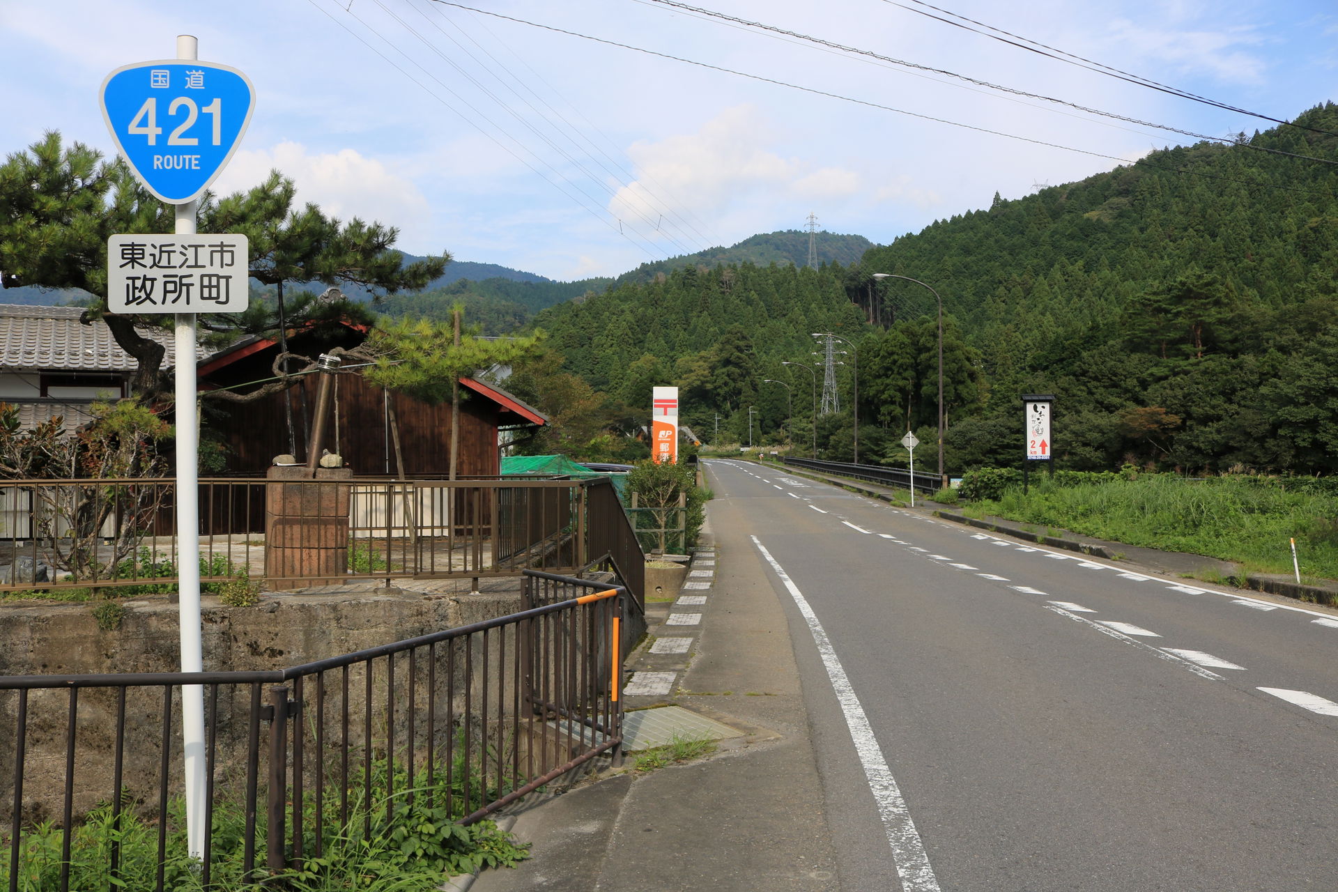 Route 421 in Mandokoro, Higashiomi, Shiga prefecture, Japan.