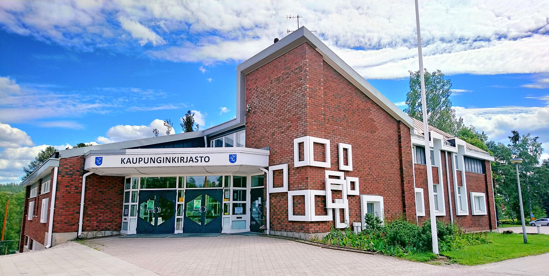Äänekoski library