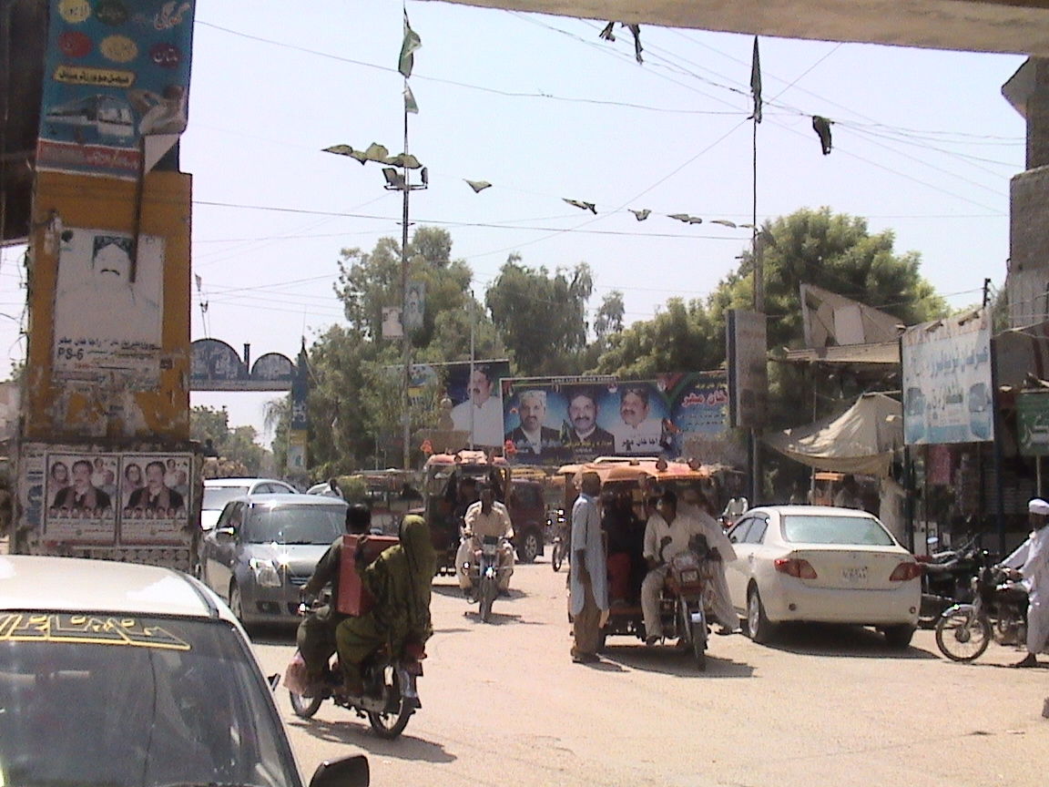Main Chowk SBG Ghotki,
Student Boys Group Ghotki