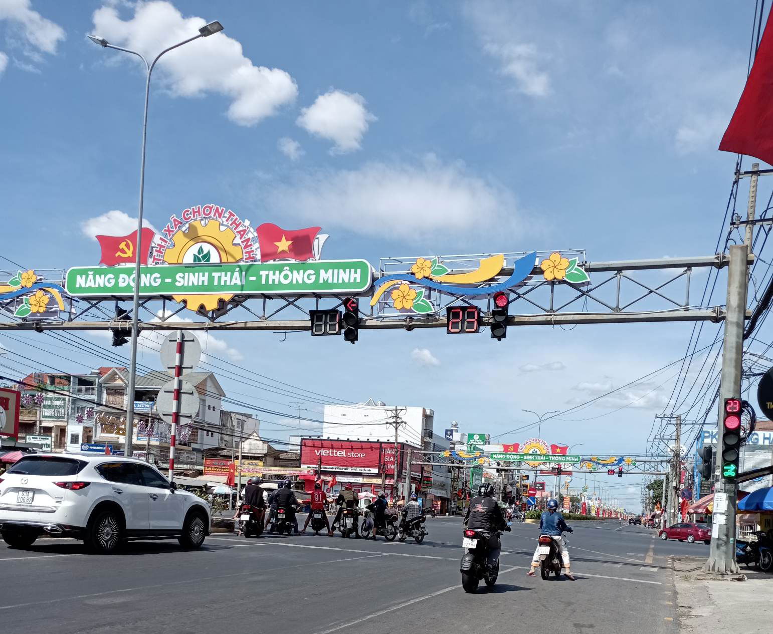 Ngã tư Chơn Thành, đoạn giao nhau giữa ĐT751 - QL13 - QL14