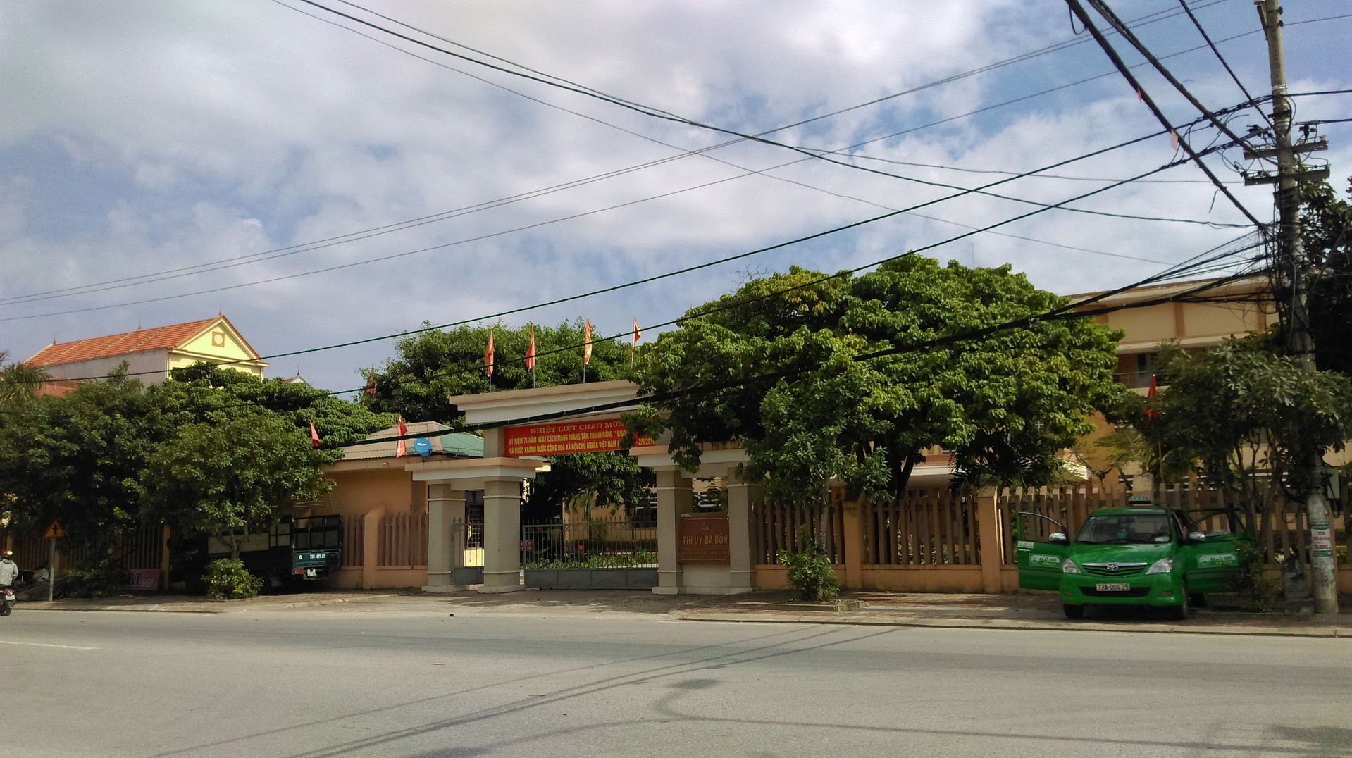 Thị ủy Ba Đồn, Quảng Bình
