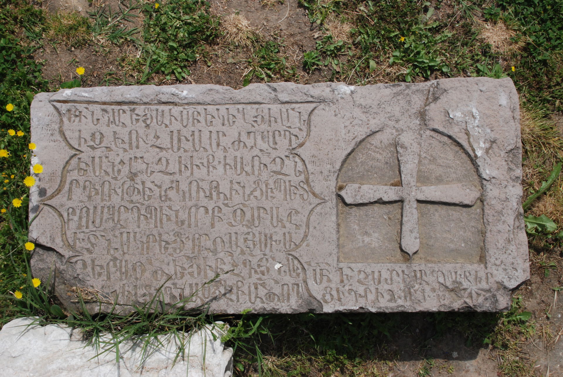 Tombstone in the garden of the Church of St John, Alaşehir (anc…