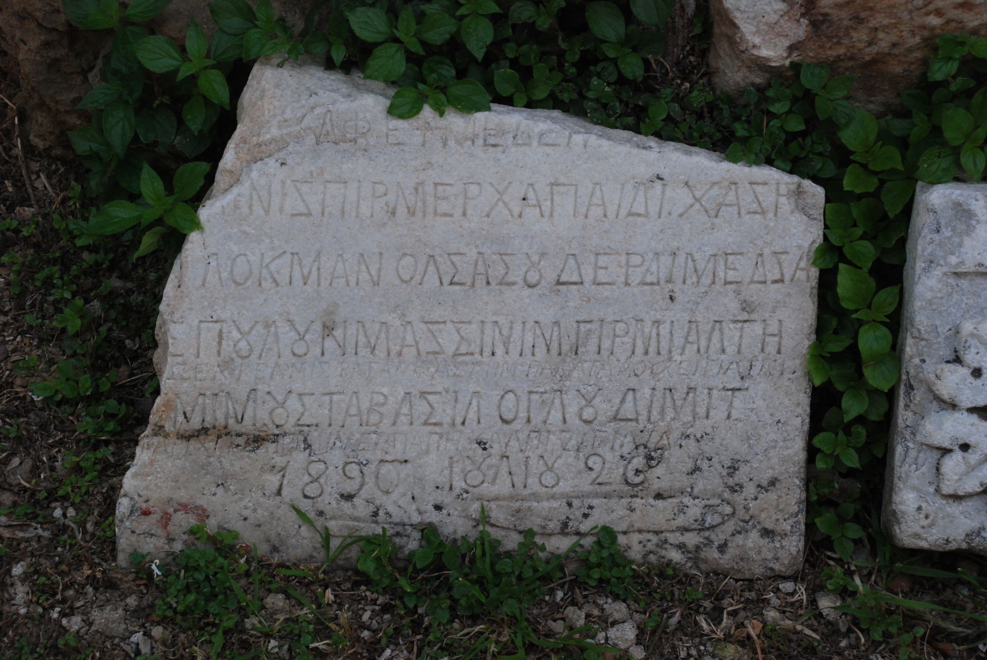 Tombstone in the garden of the Church of St John, Alaşehir (anc…