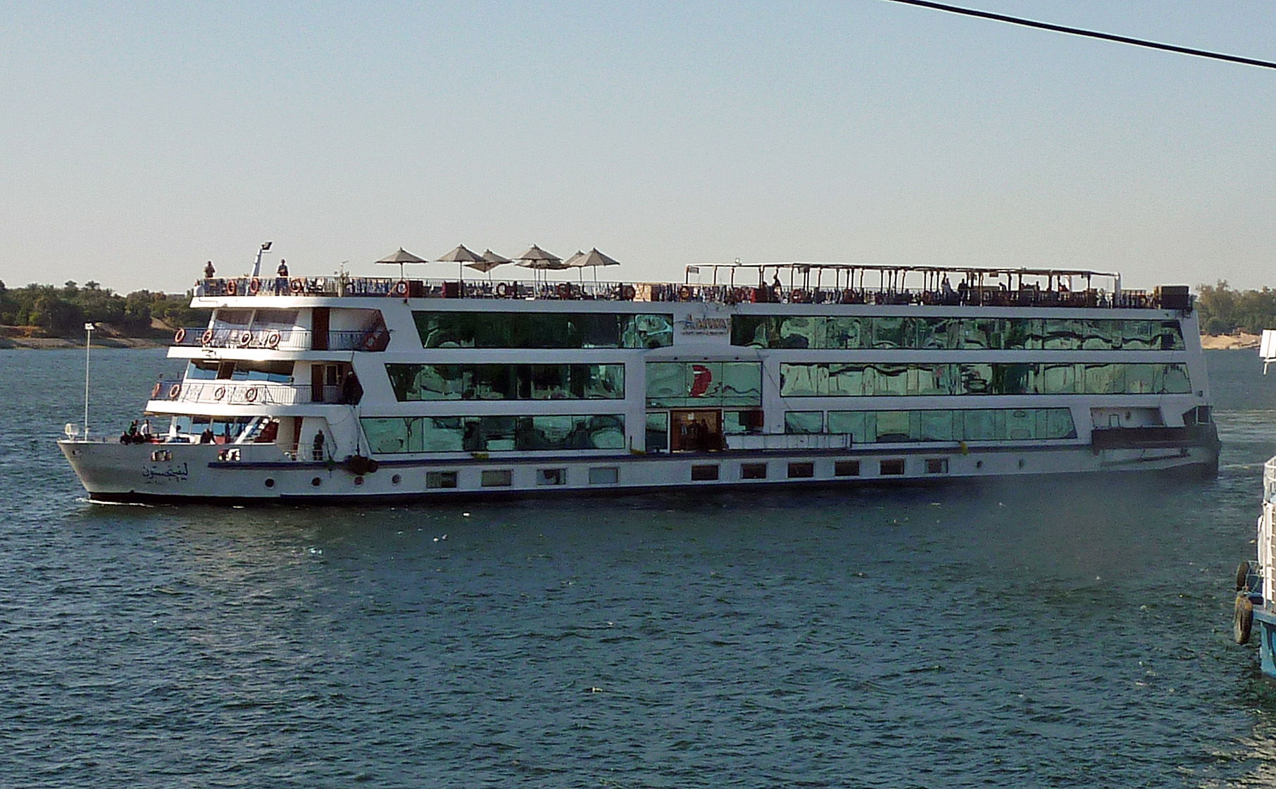 Amwaj Living Stone 2024 bei Kom Ombo