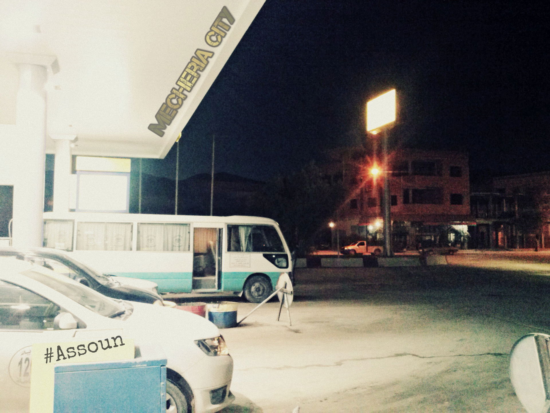 Mecheria City