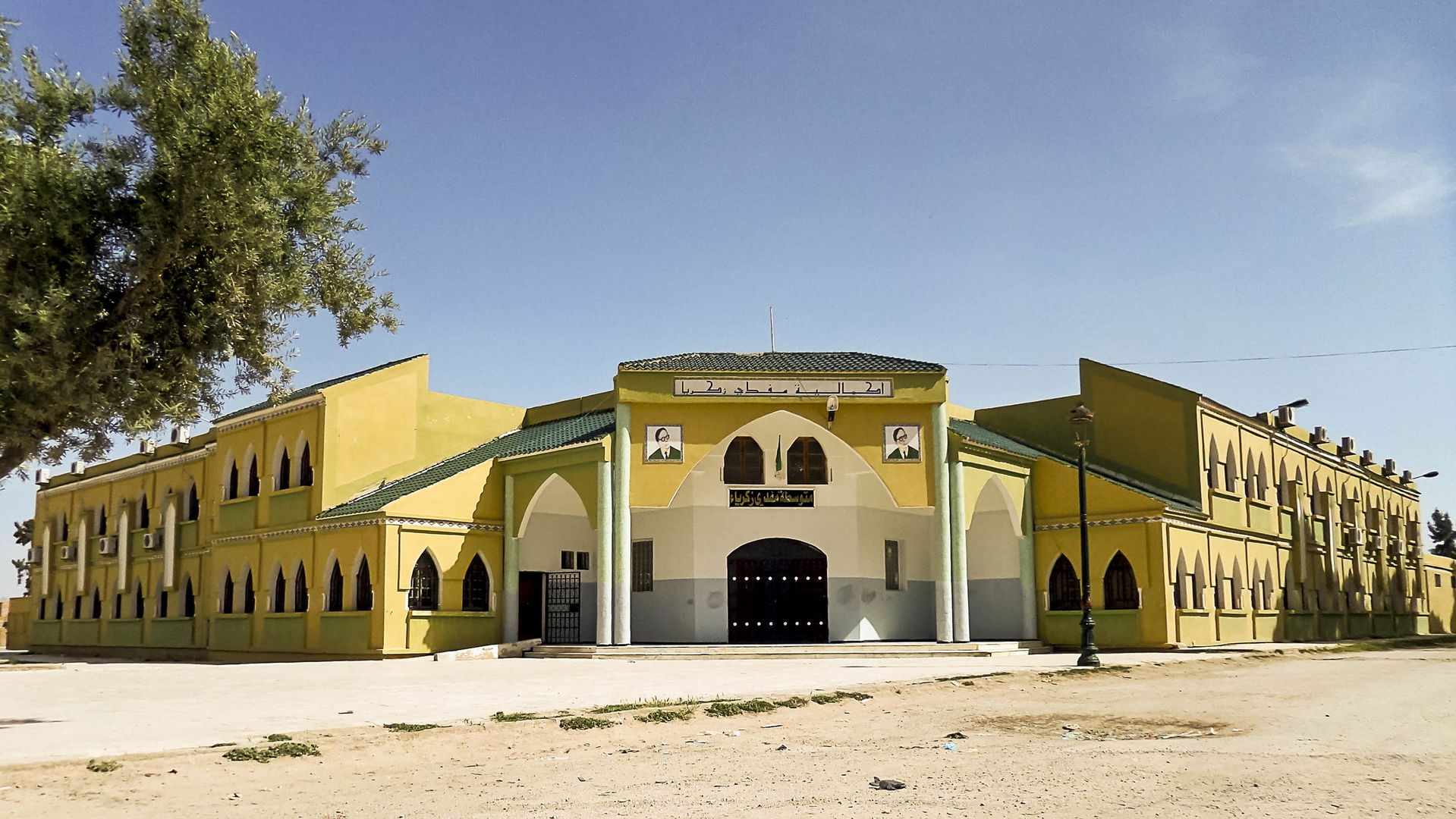 ِCEM Moufdi Zakaria - Ain Oussera عين وسارة - اكمالية مفدي زكريا