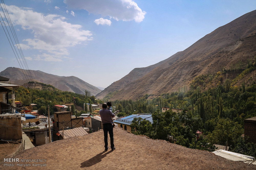 روستای آهار