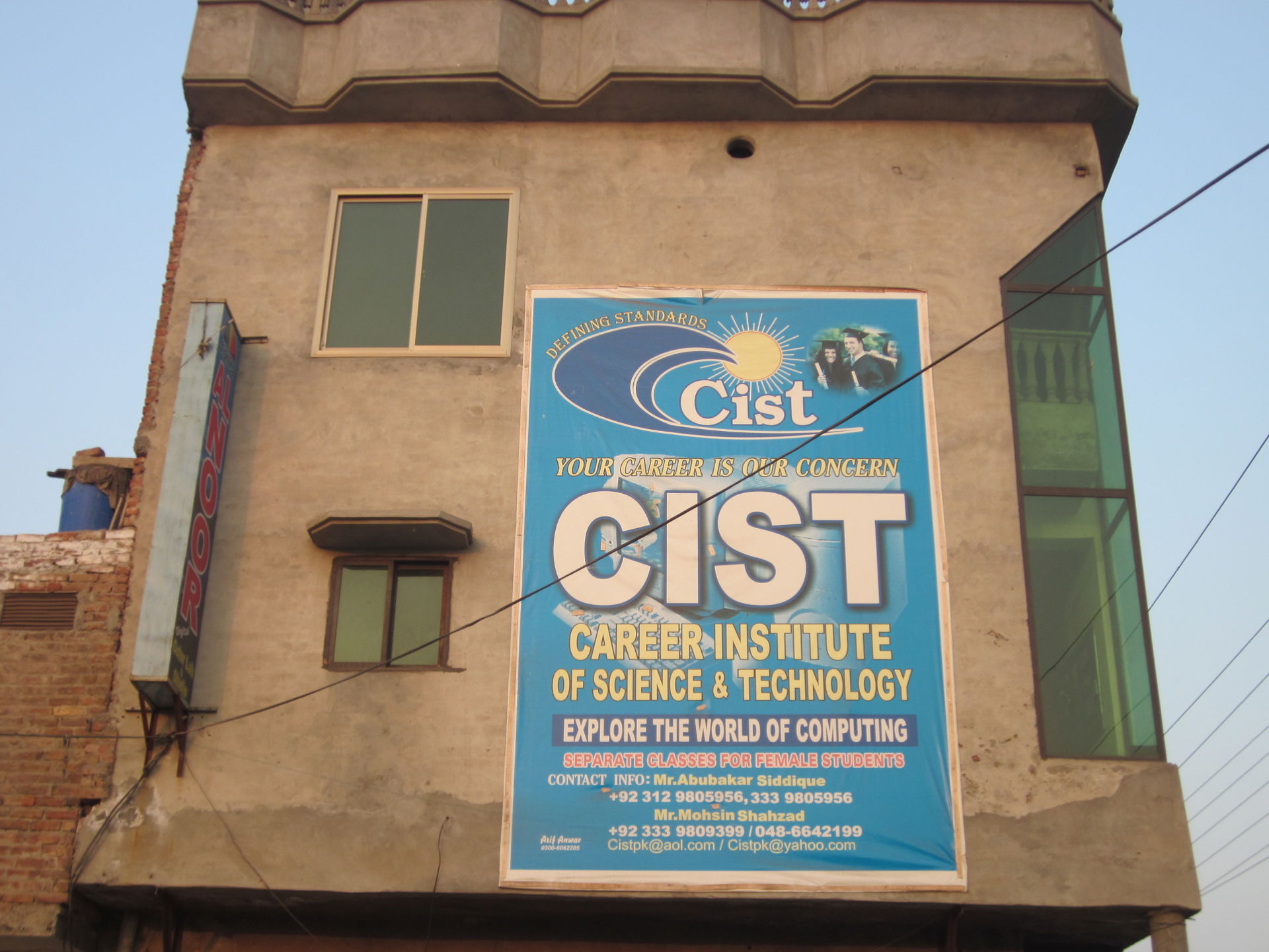 Cist College Bhalwal
