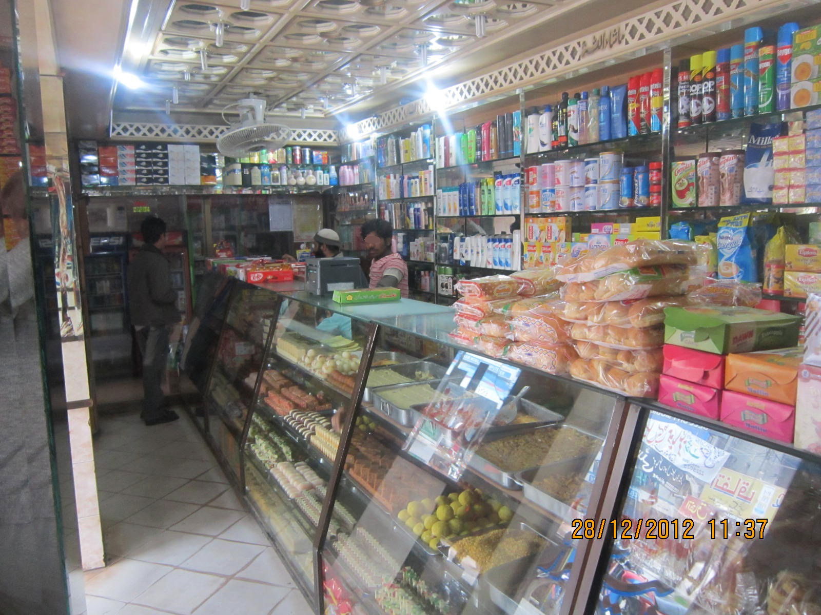 NAKHLISTAN Sweet shop Depalpur chowk, in Dipalpur (Depalpur) ci…