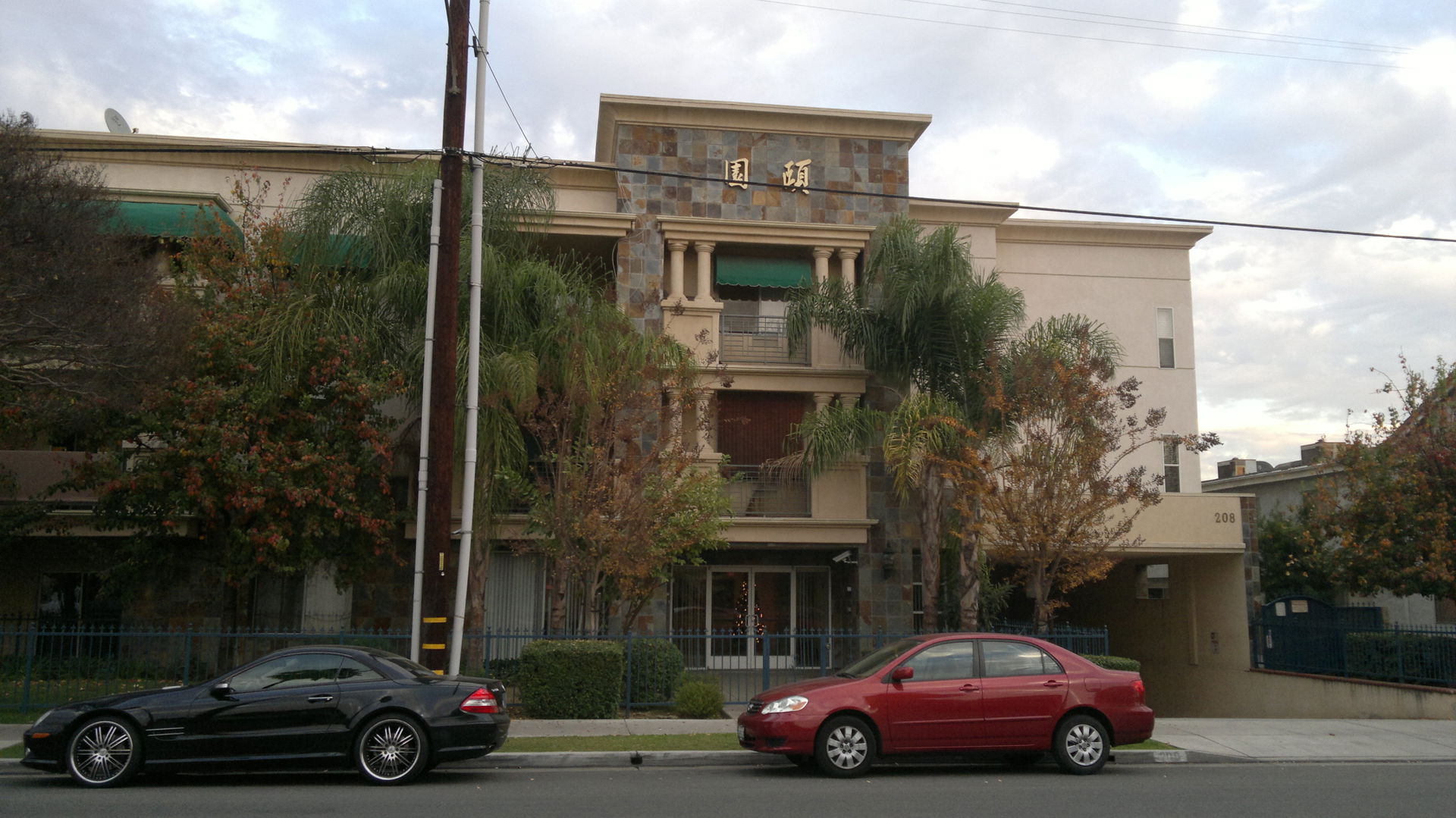 Monterey Park, CA, USA