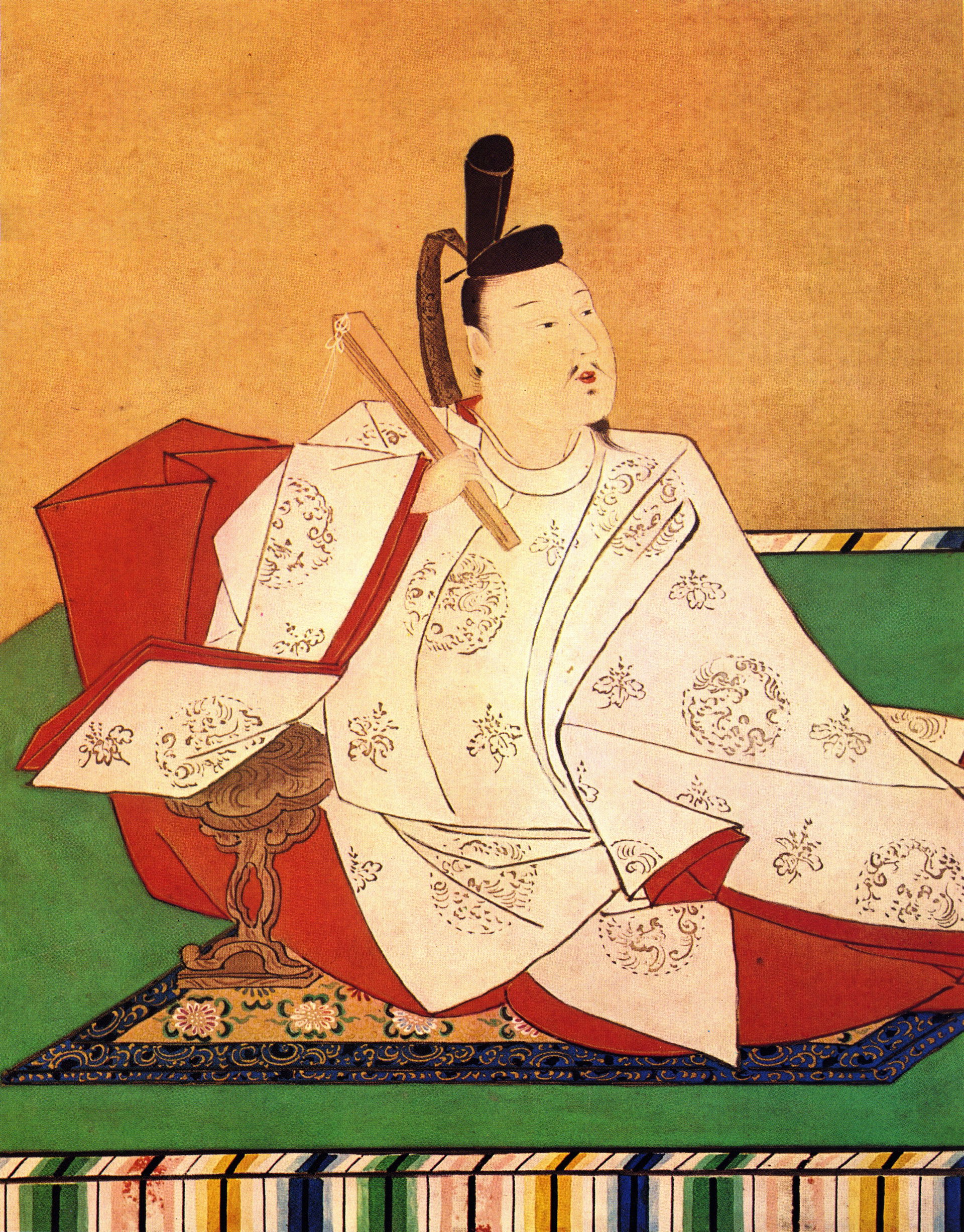 Sanjo view 2