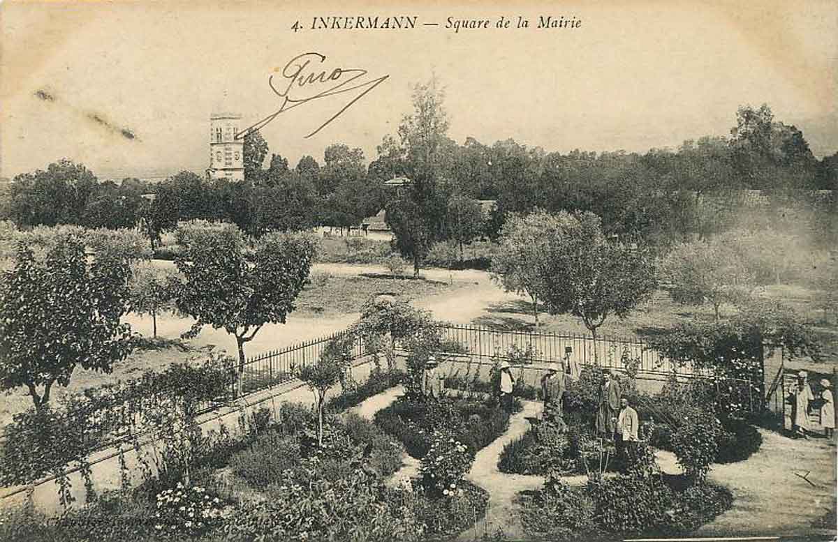 Square de la mairie, Inkermann, Algérie française (XXe siècle)