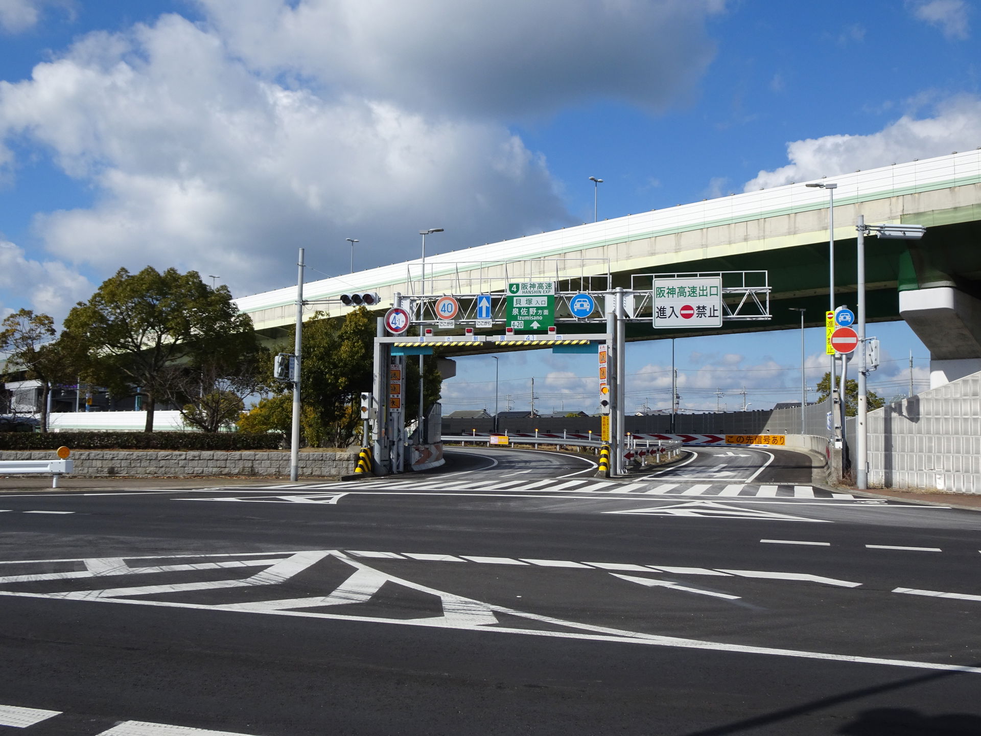 大阪府貝塚市にある阪神高速道路4号湾岸線貝塚出入口
