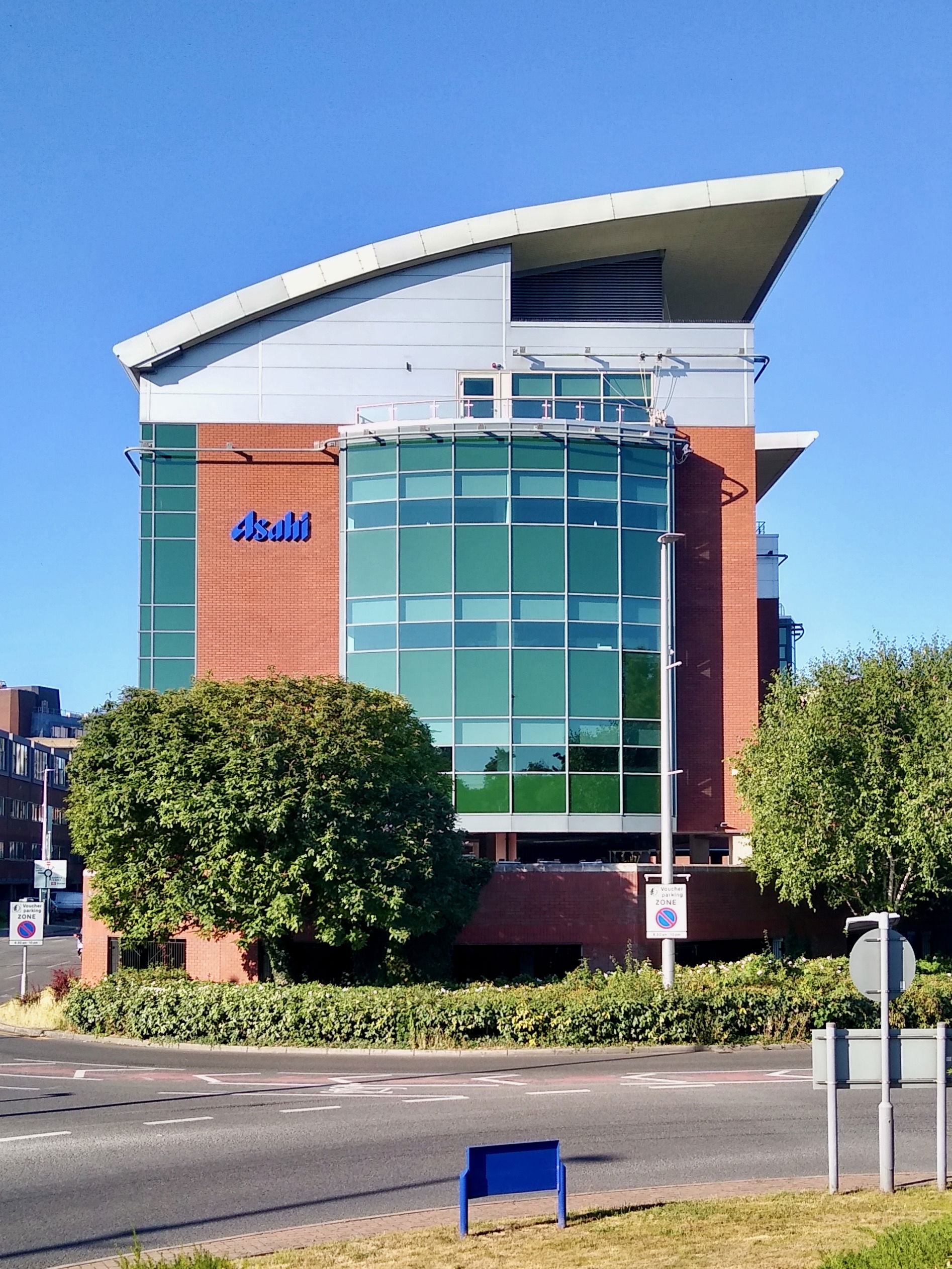 Asahi House, the UK headquaters of Asahi Breweries, Chertsey Ro…