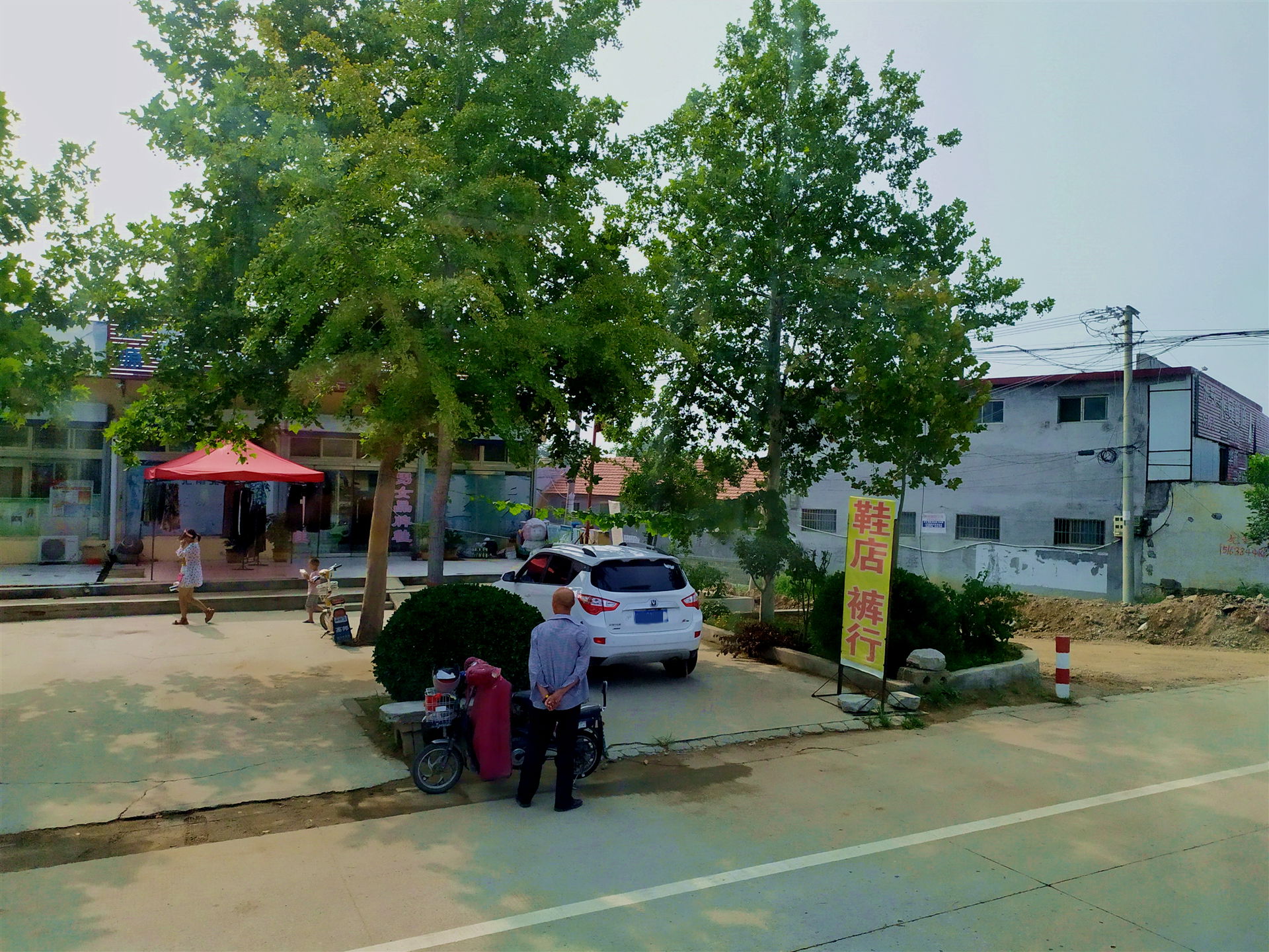 志坊村,山东省泰安市夏张镇下辖村,摄于泰东公路