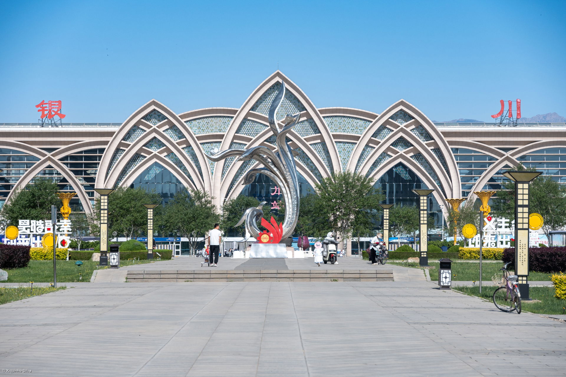Yinchuan